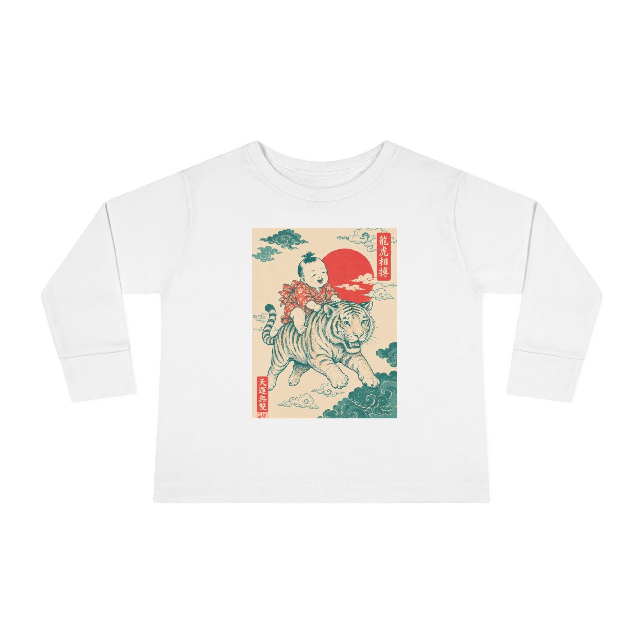 Toddler Long Sleeve Tee — Vintage Japanese Tiger & Sun Illustration