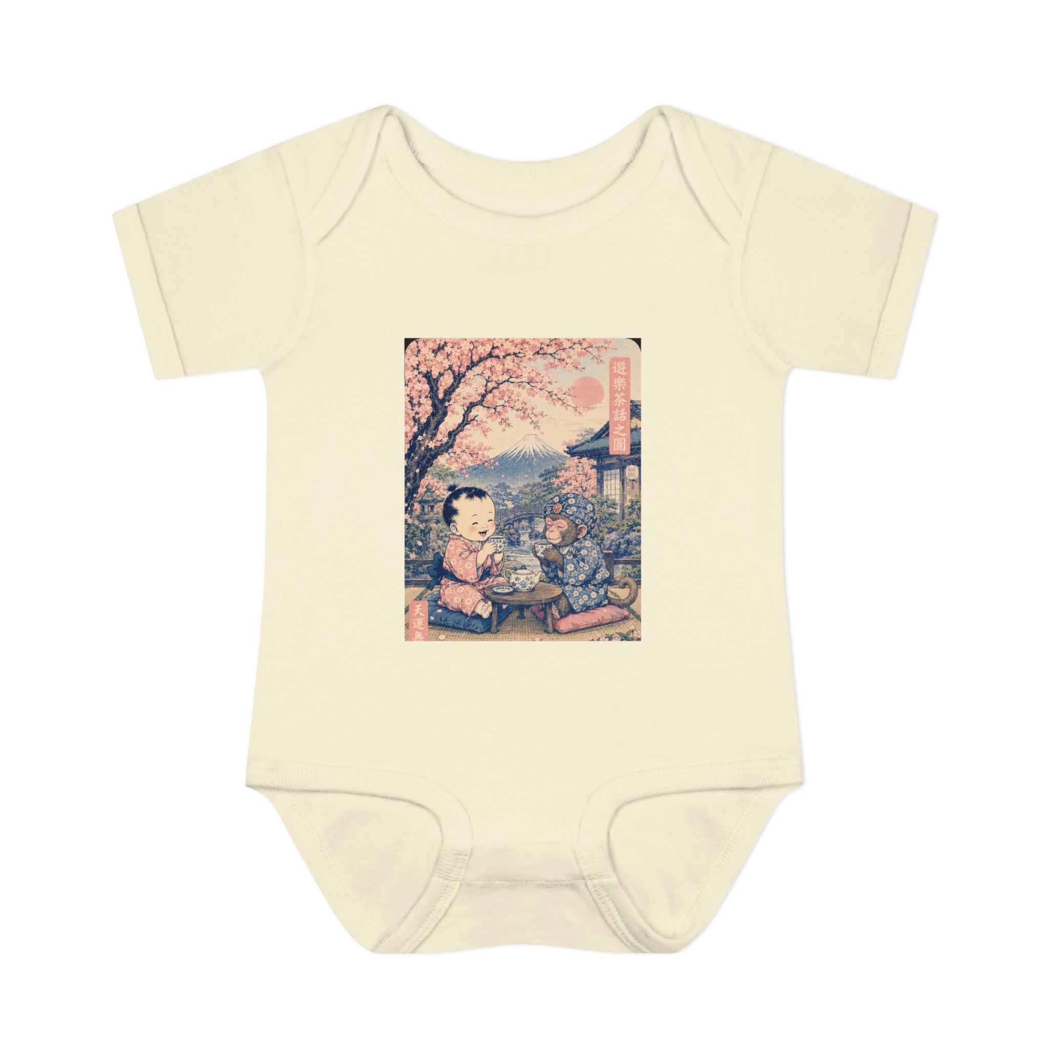 Baby Bodysuit with Cherry Blossom Picnic Print