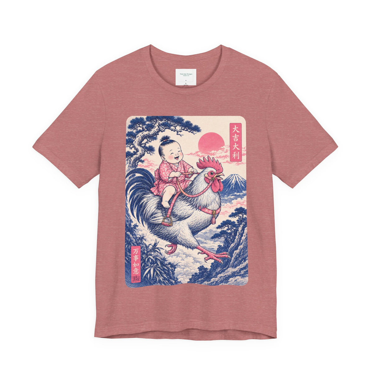 Unisex Tee - Riding a Rooster