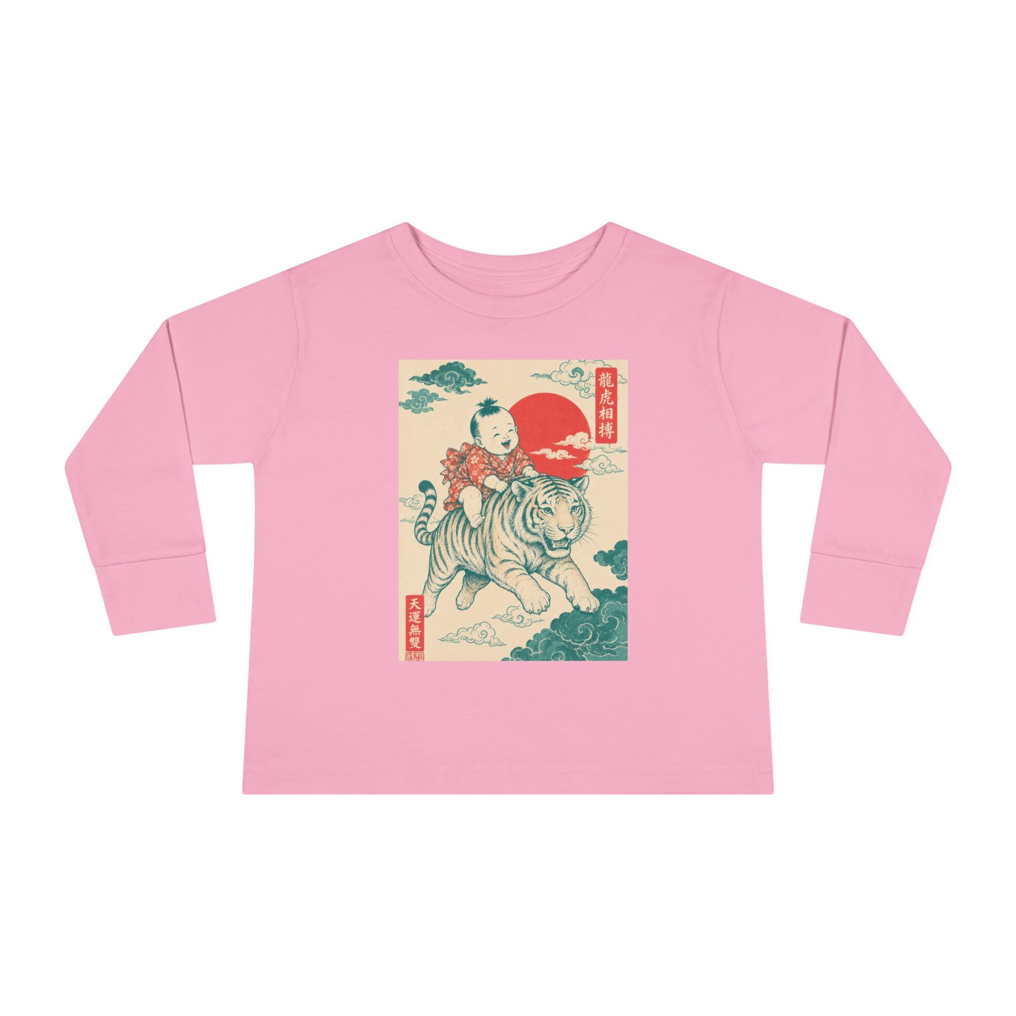 Toddler Long Sleeve Tee — Vintage Japanese Tiger & Sun Illustration