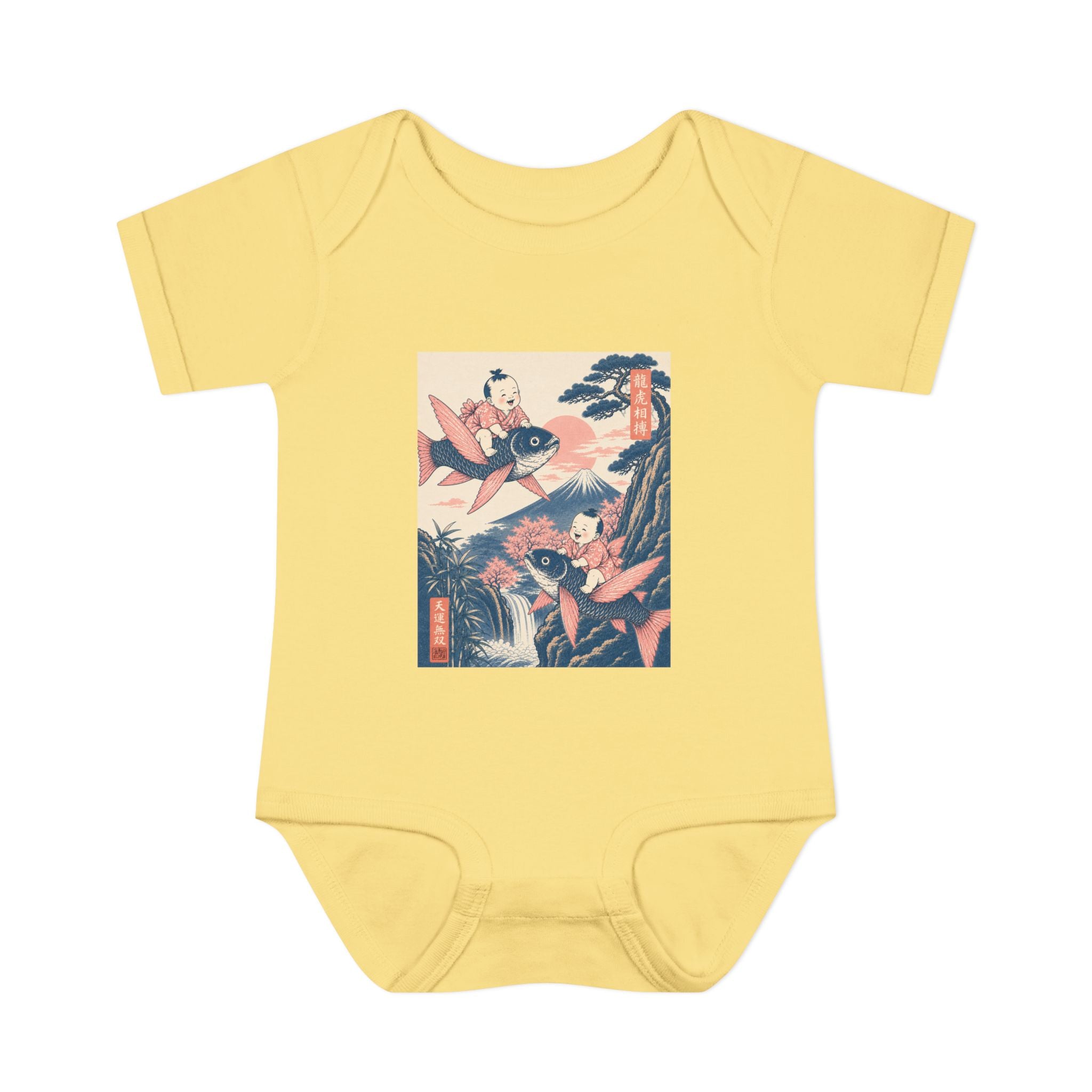 Infant Baby Bodysuit - Vintage Japanese Flying Fish