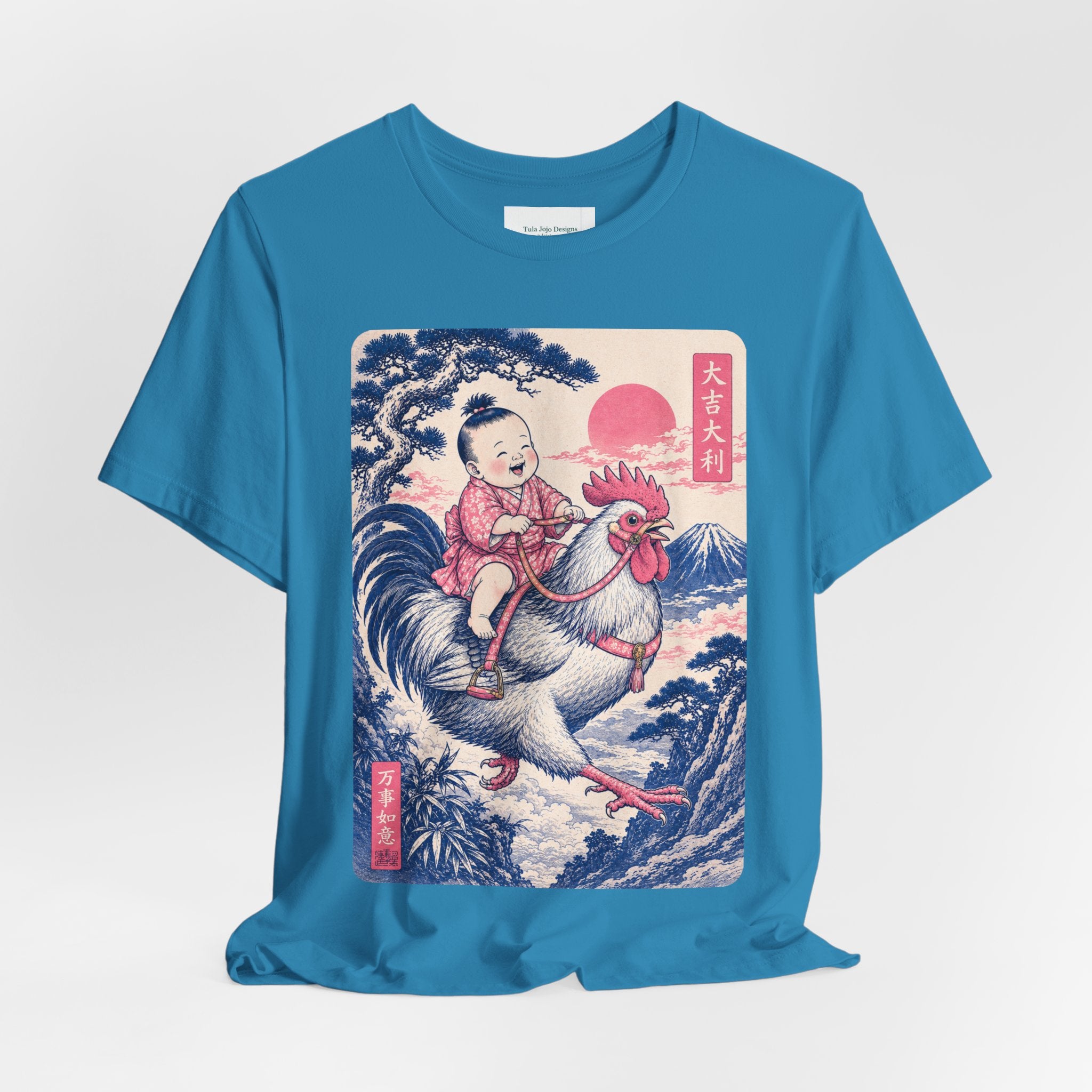 Unisex T Shirt Rooster Rider Tee — Vintage Japanese Ukiyo-e Inspired Graphic Tee