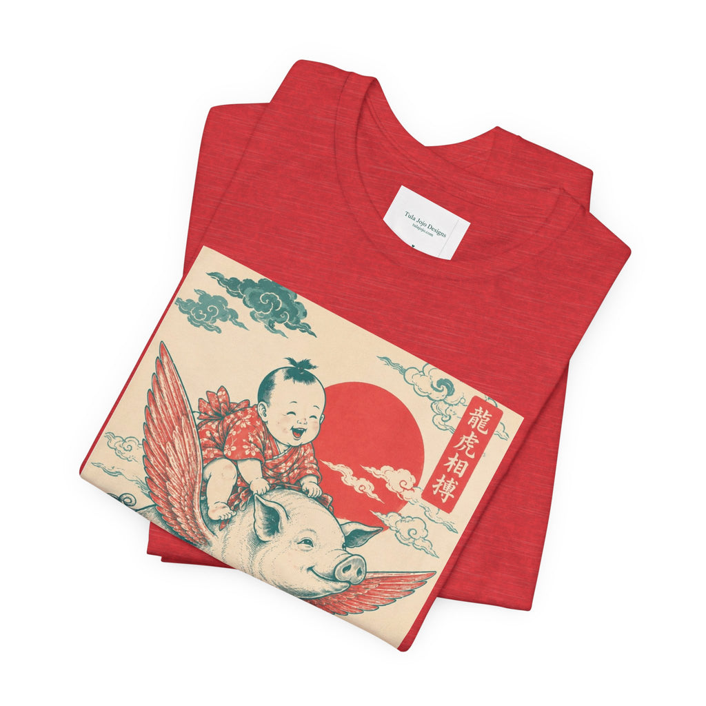 Unisex Tee - Pigs Might Fly