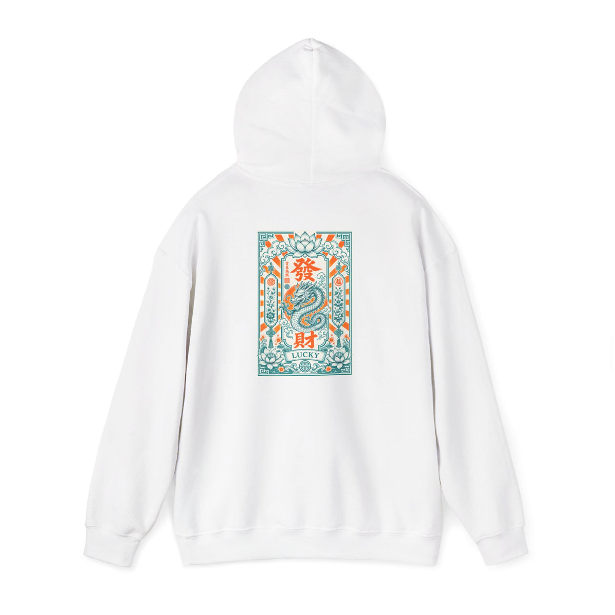 Unisex Hoodie - Good Fortune Lucky Dragon
