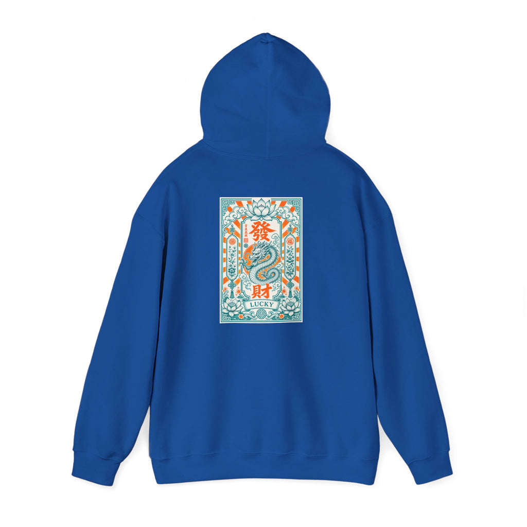 Unisex Hoodie - Good Fortune Lucky Dragon