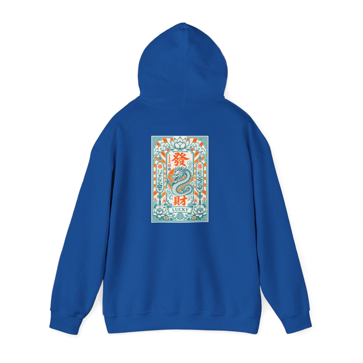 Unisex Hoodie - Good Fortune Lucky Dragon