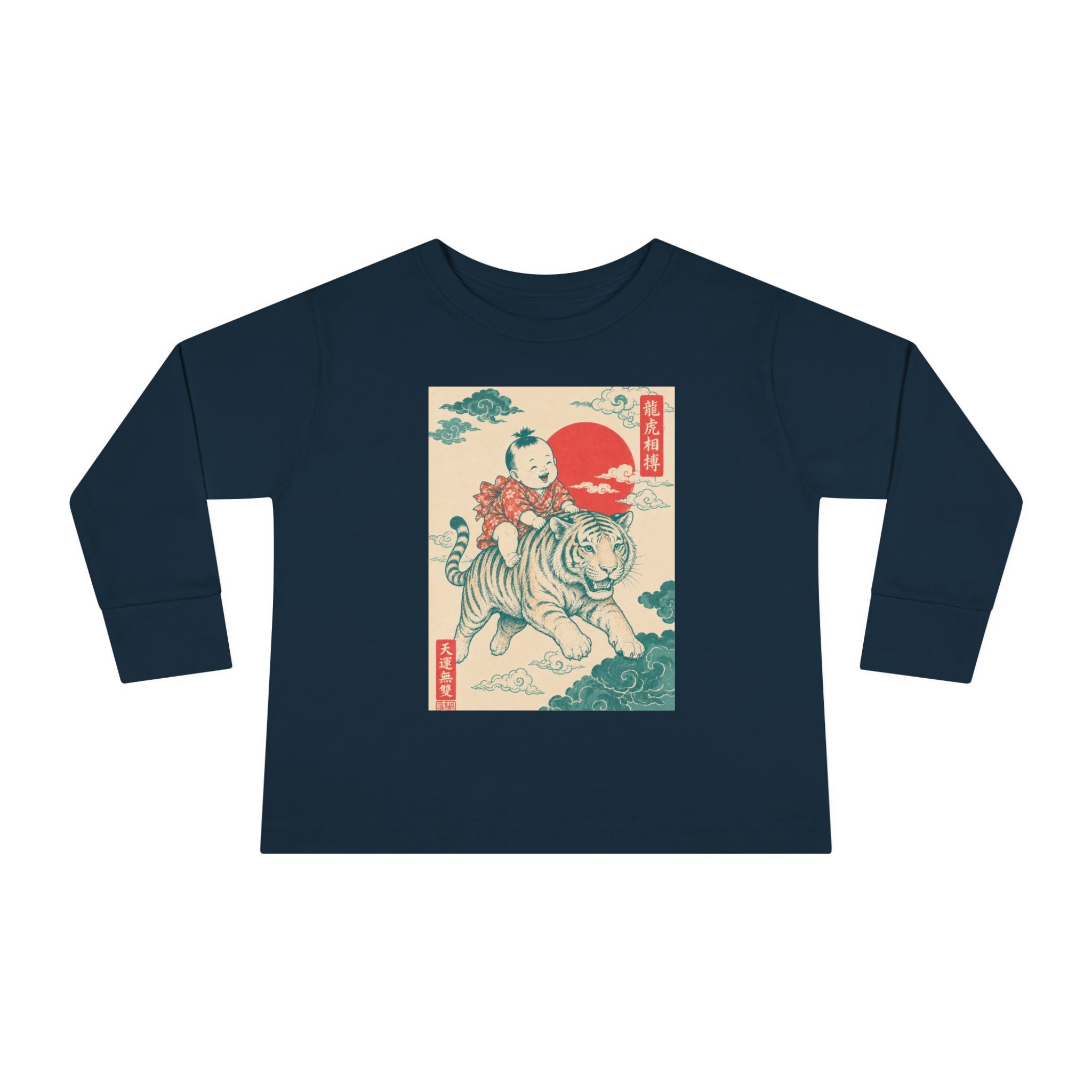 Toddler Long Sleeve Tee — Vintage Japanese Tiger & Sun Illustration