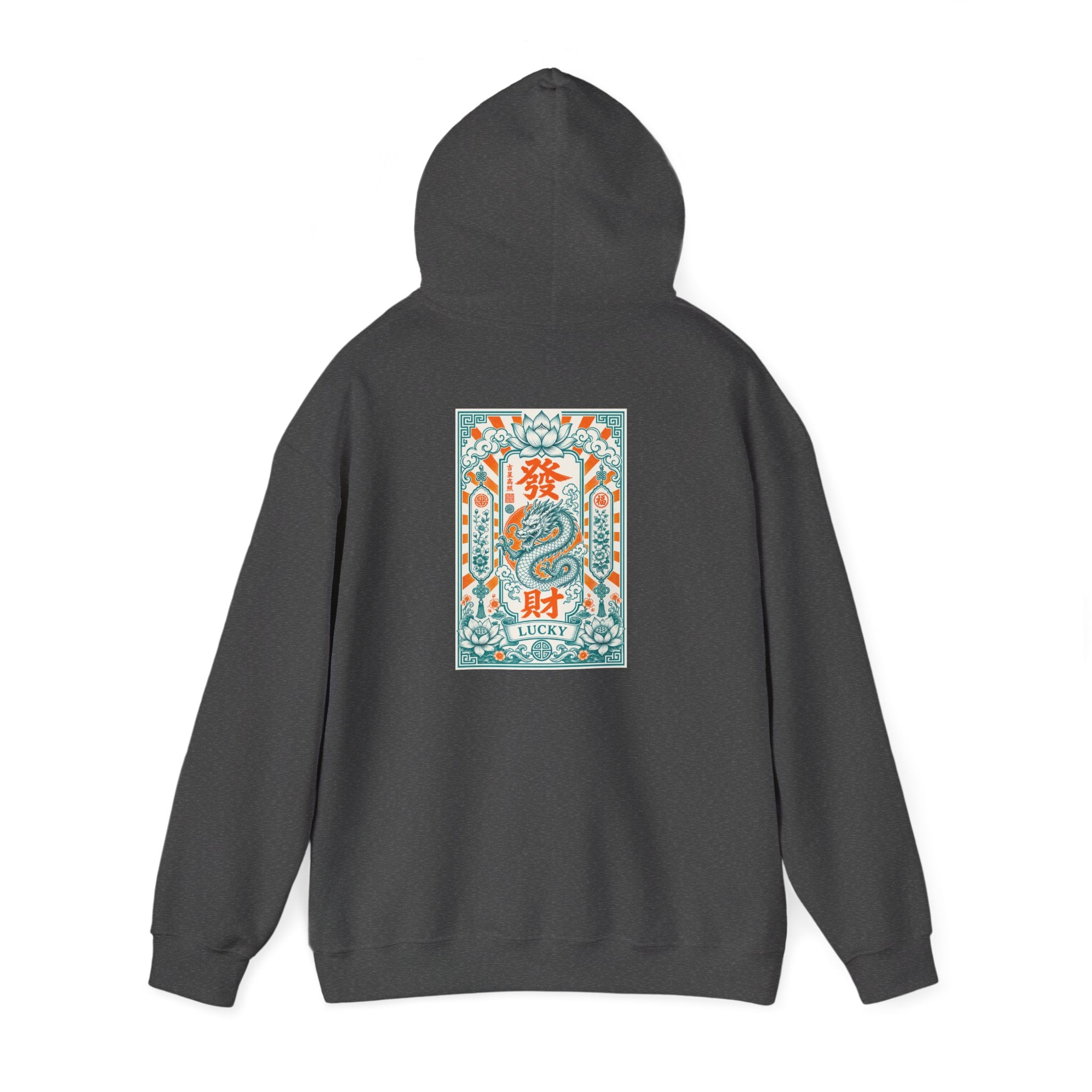 Unisex Hoodie —  Good Fortune Lucky Dragon Sweatshirt