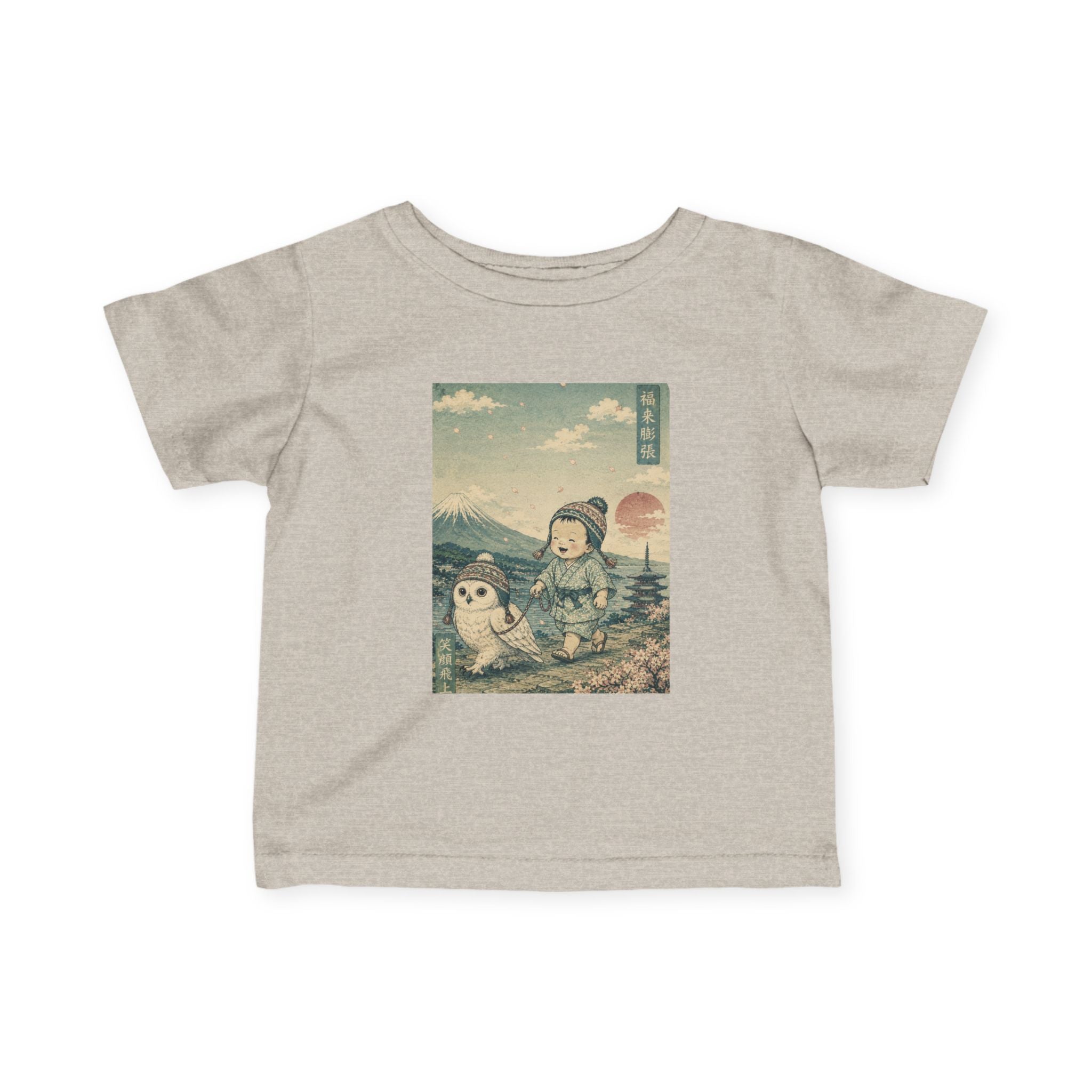 Infant Tee — Vintage Kawaii Mountaintop Adventure (Cild & Owl)