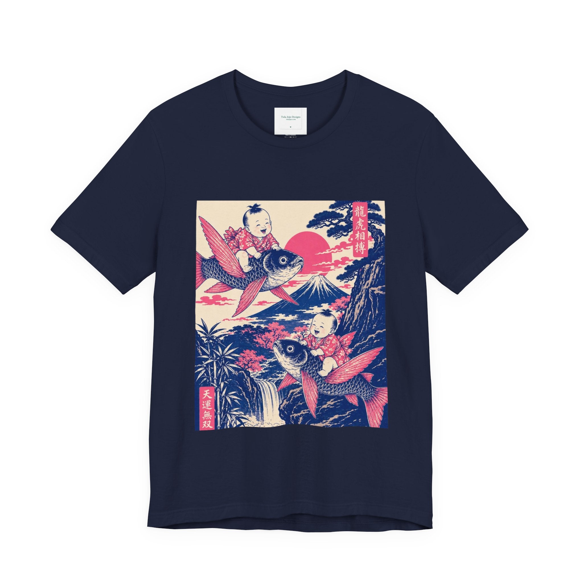 Unisex T Shirt Whimsical Koi Retro Japanese Art — Vintage Ukiyo-e Style Tee