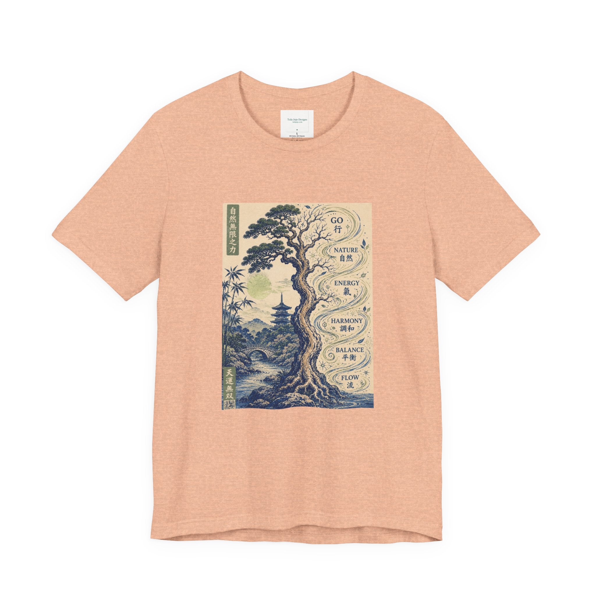 Unisex T Shirt Zen Tree Illustration Tee — "Go At Your Own Pace" Japanese-Inspired Graphic Tee