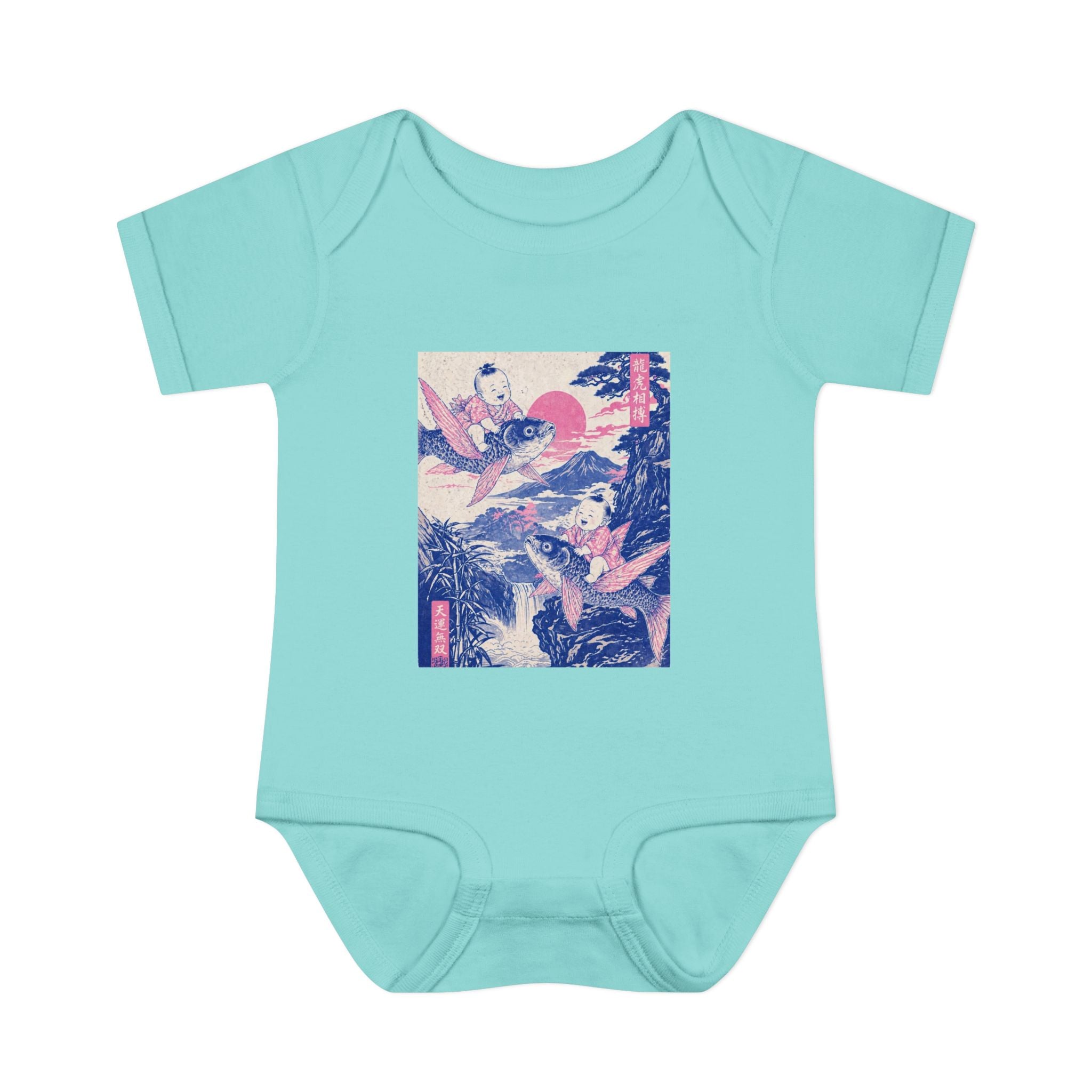Infant Baby Bodysuit _ Vintage Japanese Flying Fish