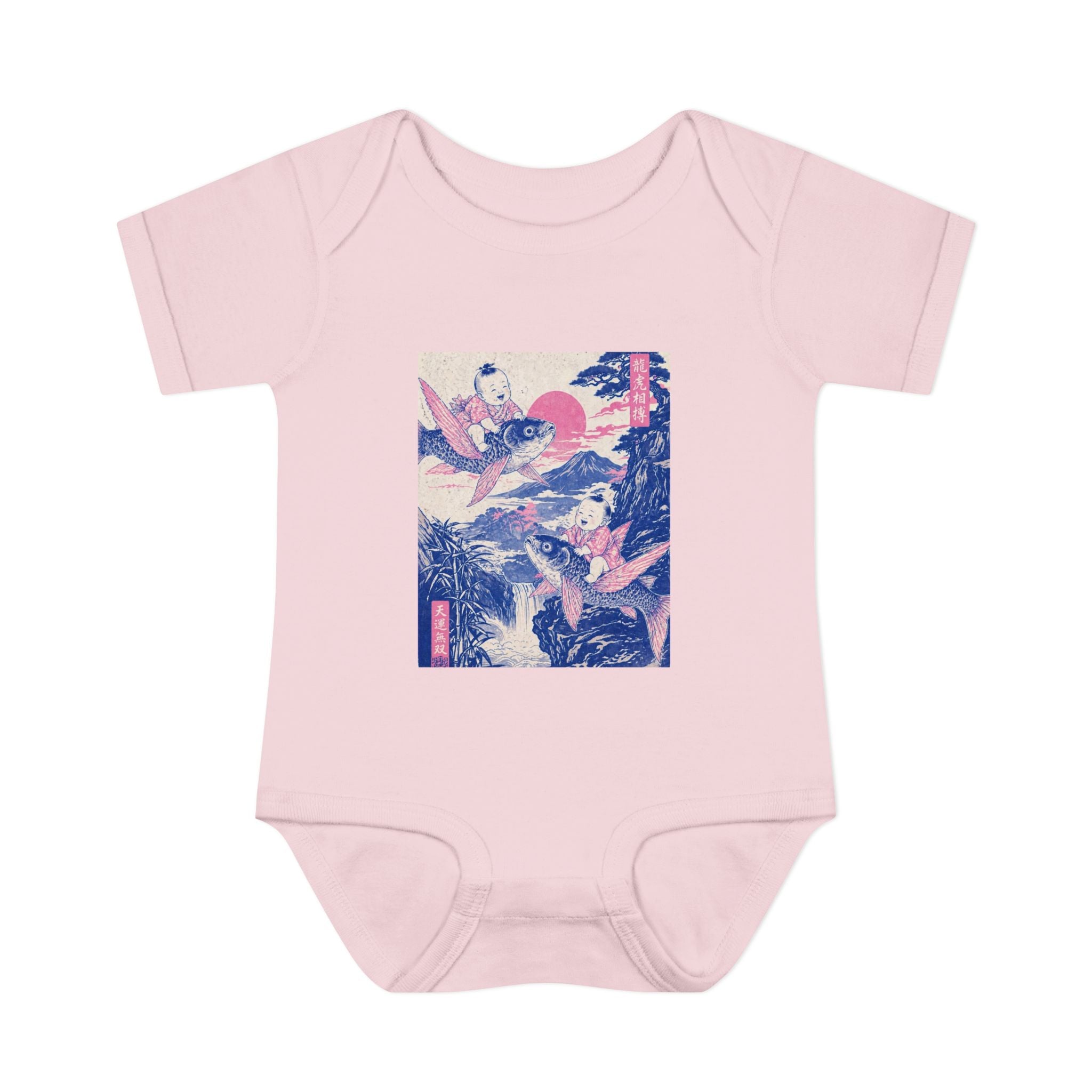 Infant Baby Bodysuit _ Vintage Japanese Flying Fish