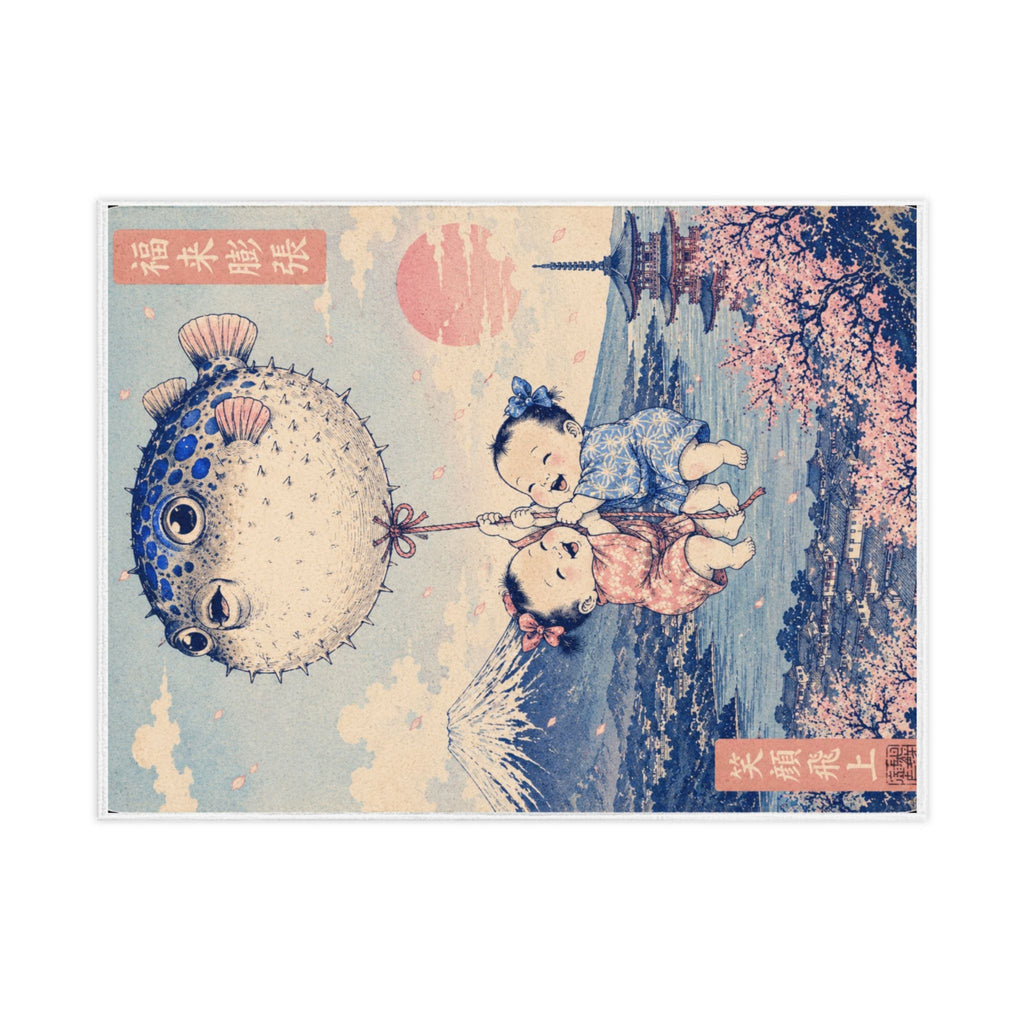 Toddler Blanket — Vintage Japanese Pufferfish Kids Throw (Fuji & Cherry Blossom Design)