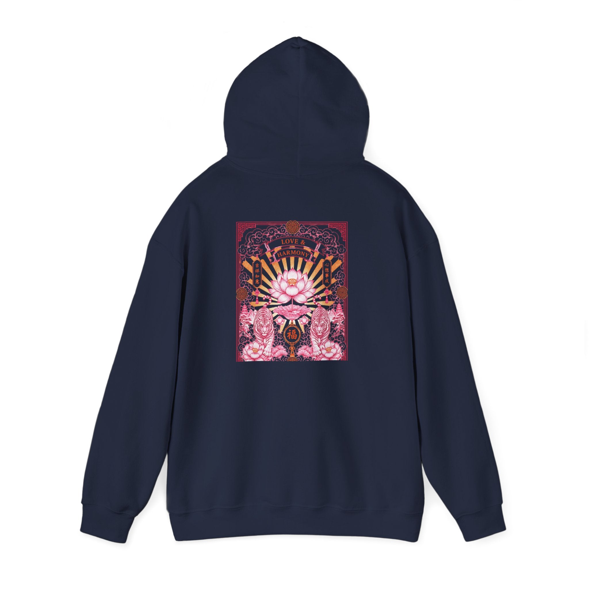 Psychedelic Cat Hoodie — Pink Cosmic Cat Art Sweatshirt