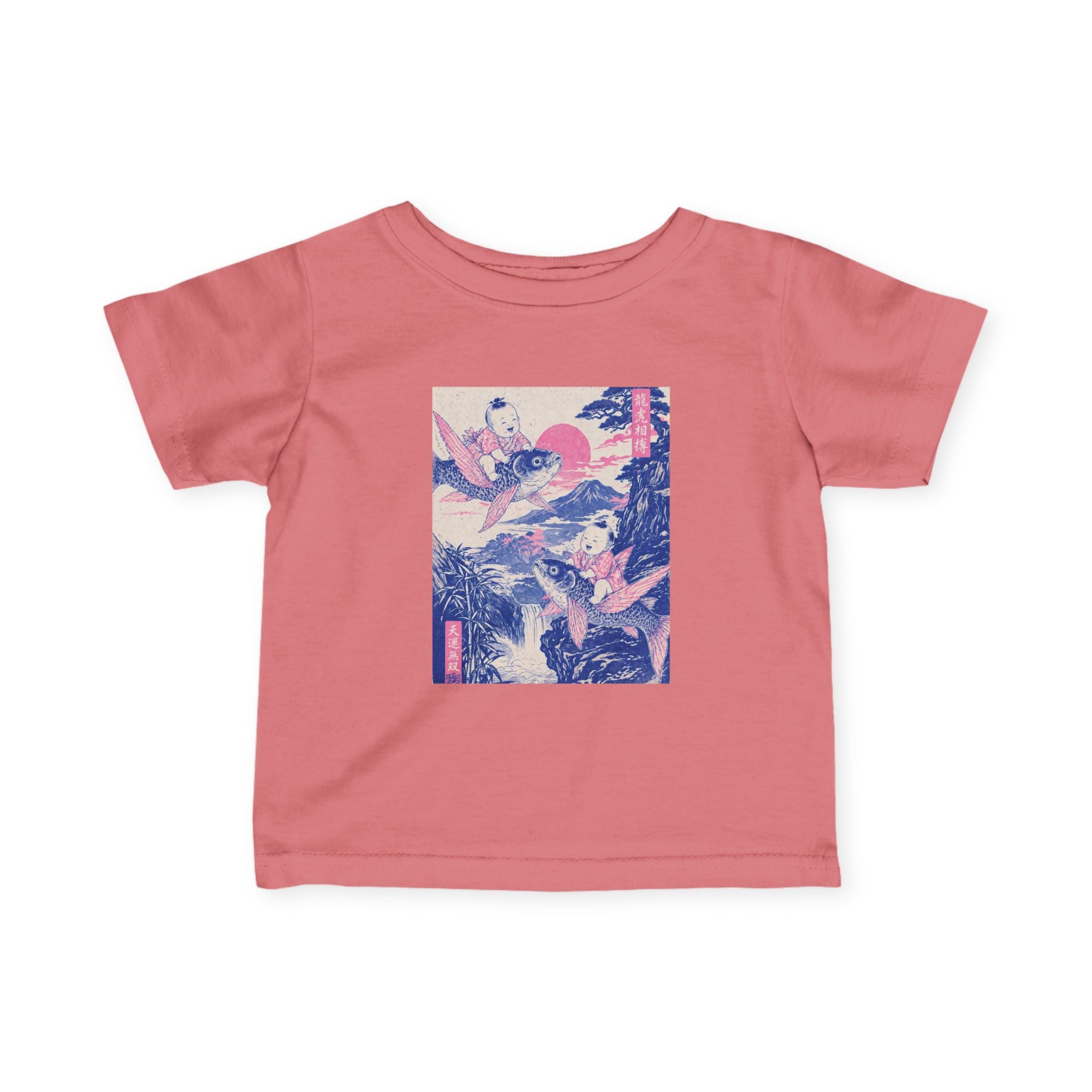 Infant Tee — Vintage Japanese Flying Koi