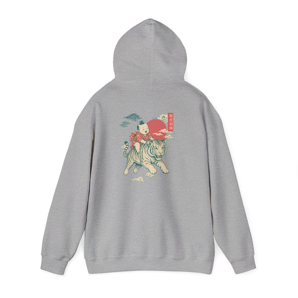 Unisex Hoodie- Pigs Might Fly Hooded Sweatshirt