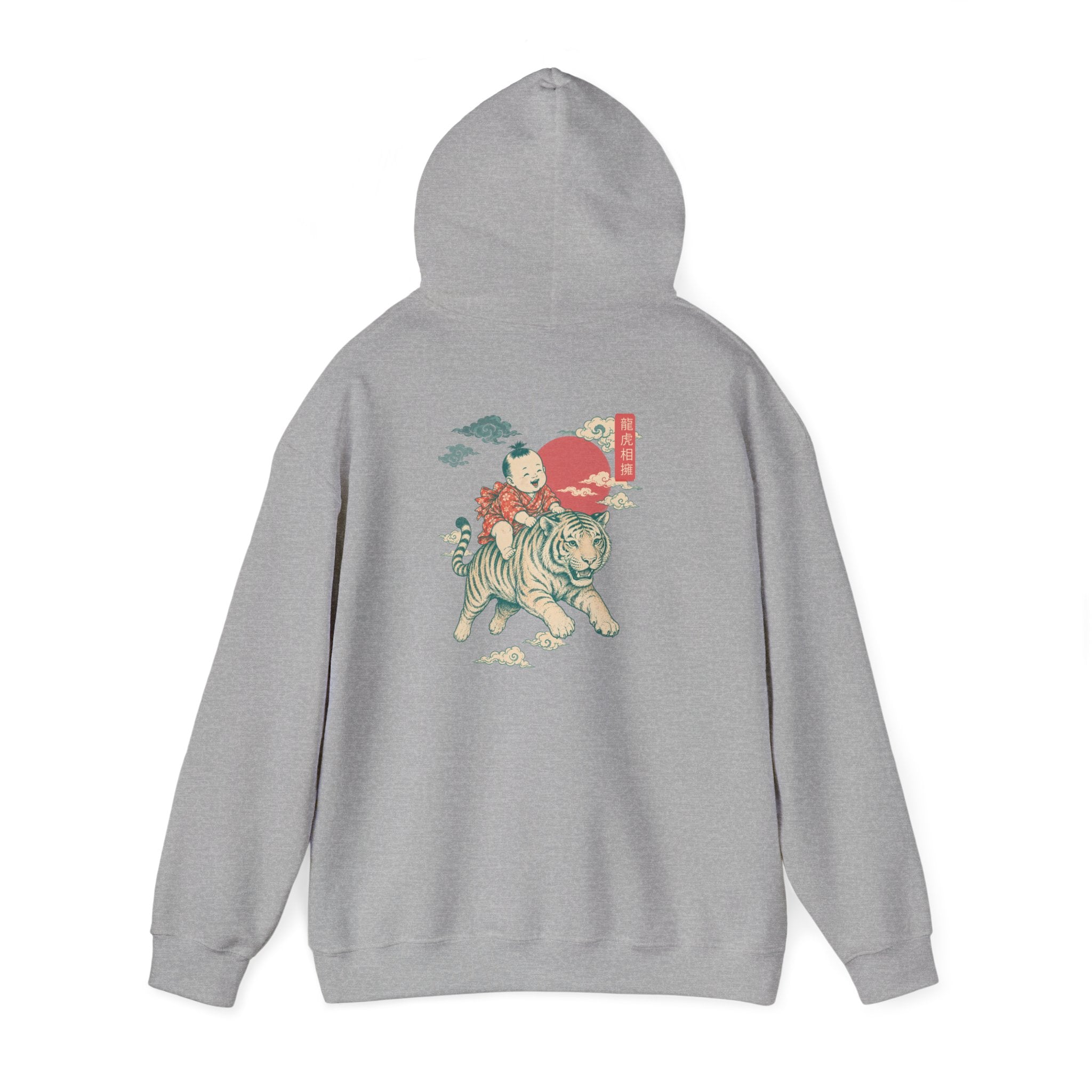 Unisex Hoodie- Pigs Might Fly Hooded Sweatshirt