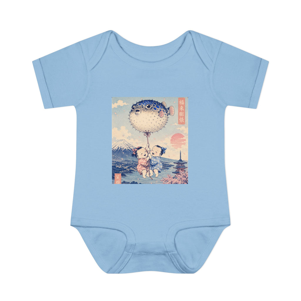 Infant Baby Rib Bodysuit _ Vintage Japanese Flying Puffer Fish