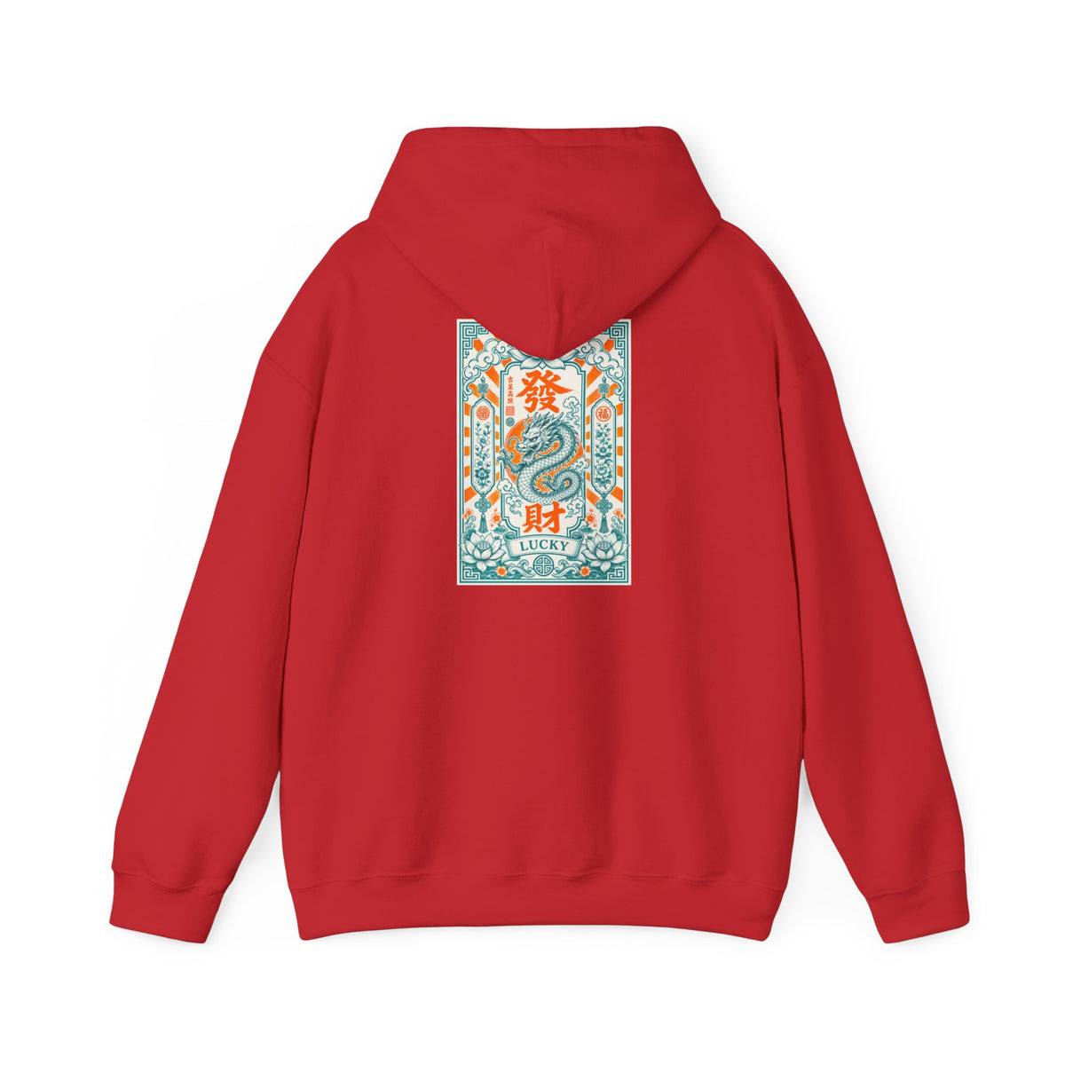 Unisex Hoodie - Good Fortune Lucky Dragon