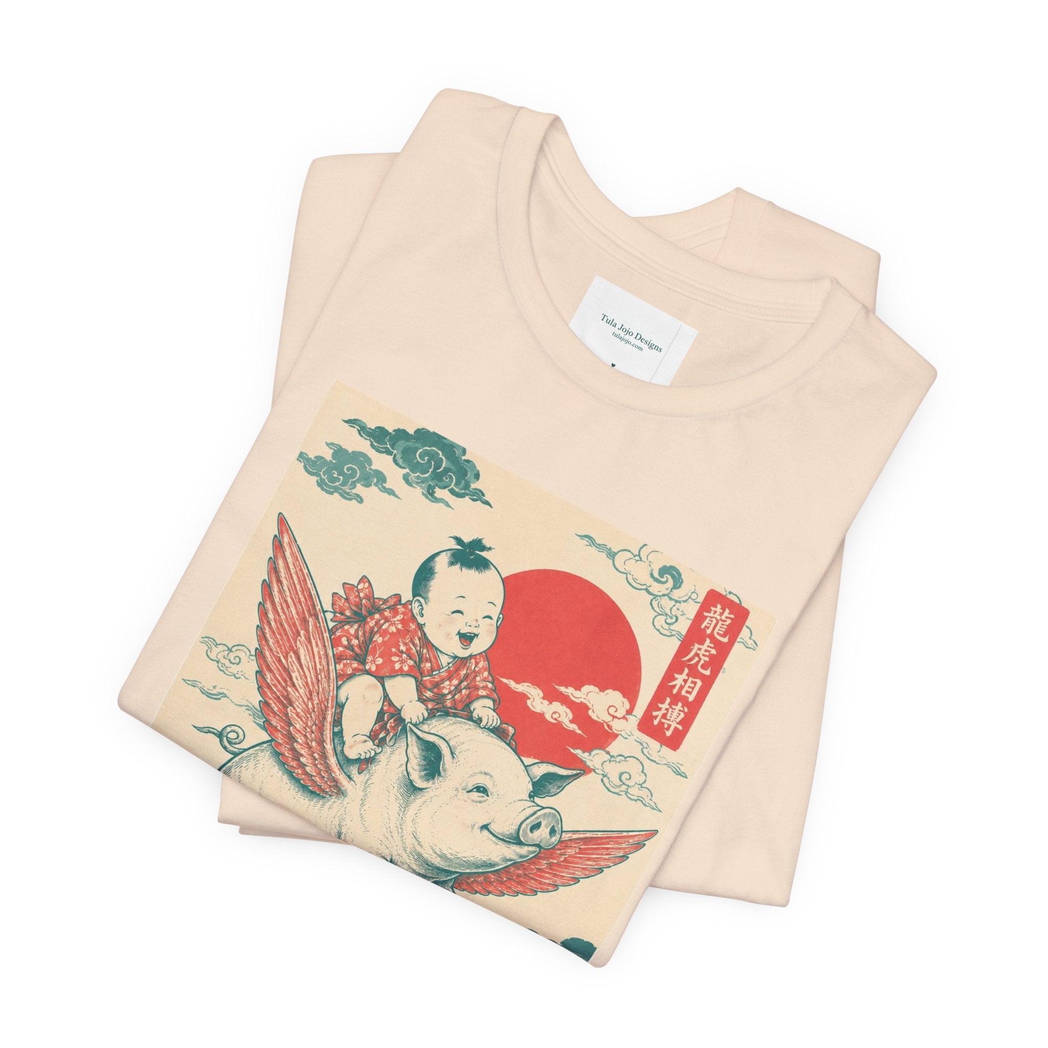 Uisex T-Shirt Flying Pig Ukiyo-e  — Retro Japanese Art Pigs Might Fly Whimsical Graphic Tee