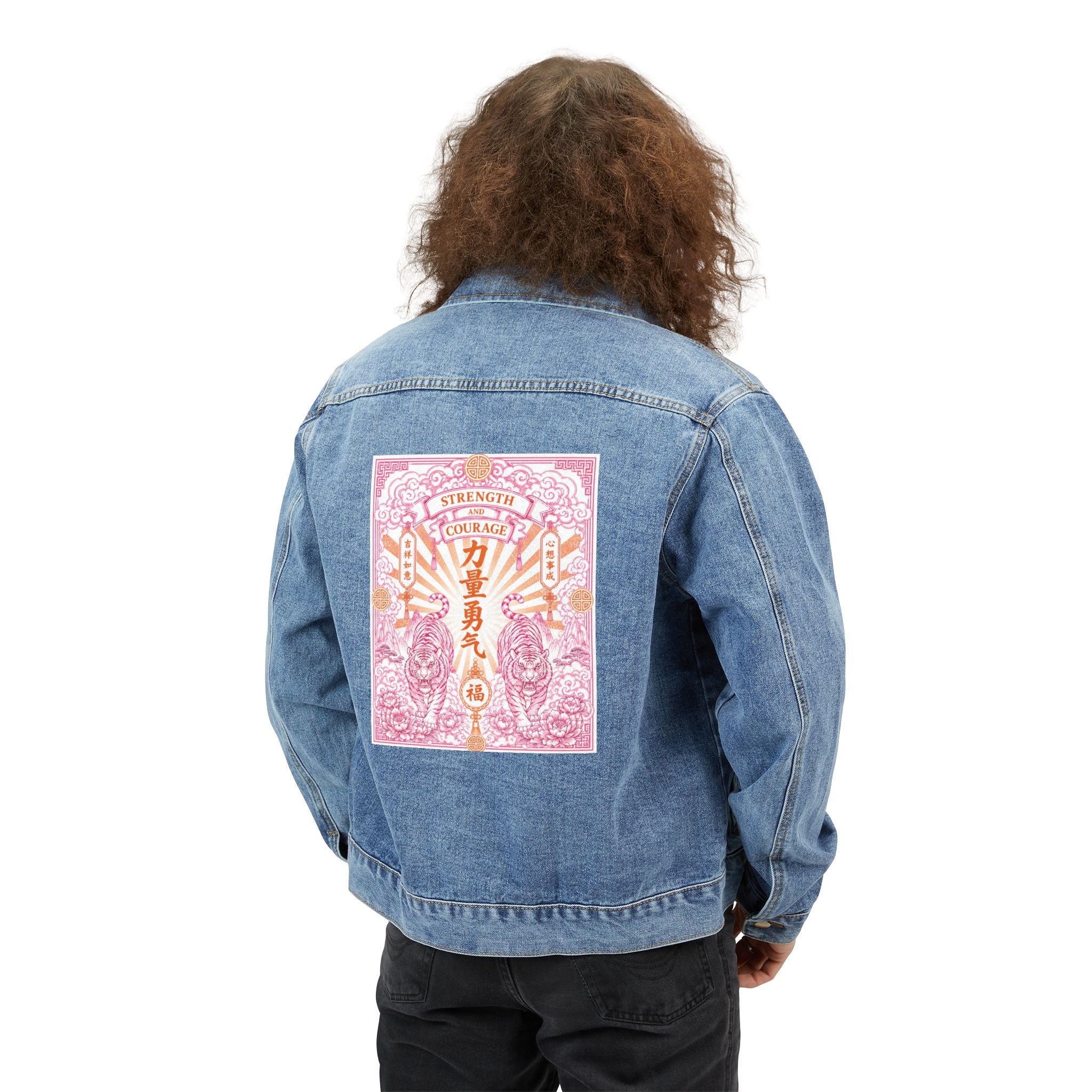 Denim Jacket — Pink Sunburst Japanese Typography Back Patch