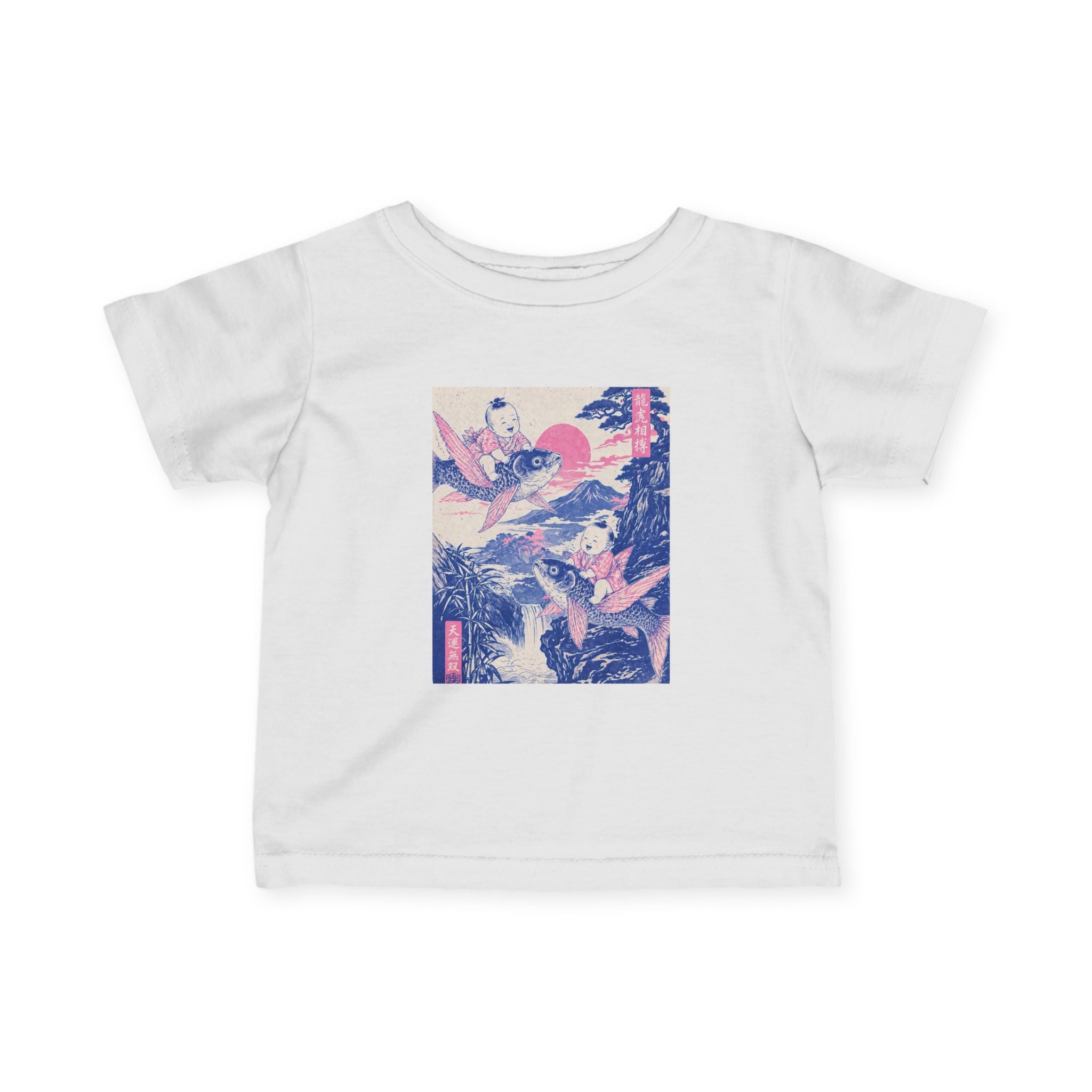 Infant Tee — Vintage Japanese Flying Koi
