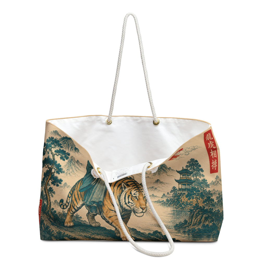 Vintage Oriental Tiger Weekend Tote Bag – Japanese Sunset Travel Tote