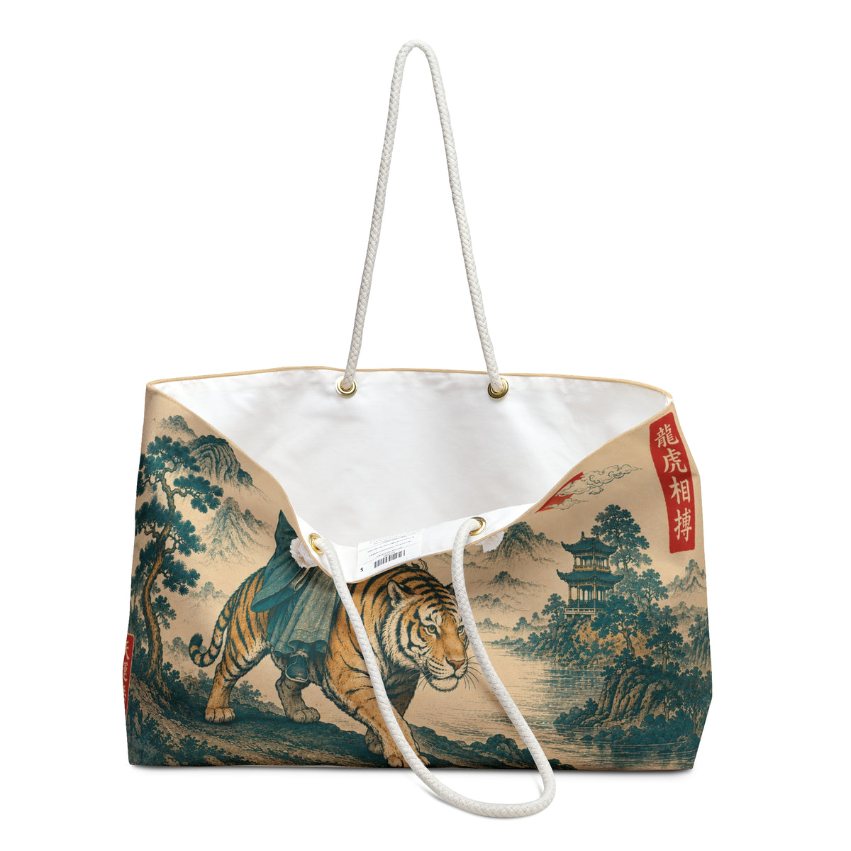 Vintage Oriental Tiger Weekend Tote Bag – Japanese Sunset Travel Tote