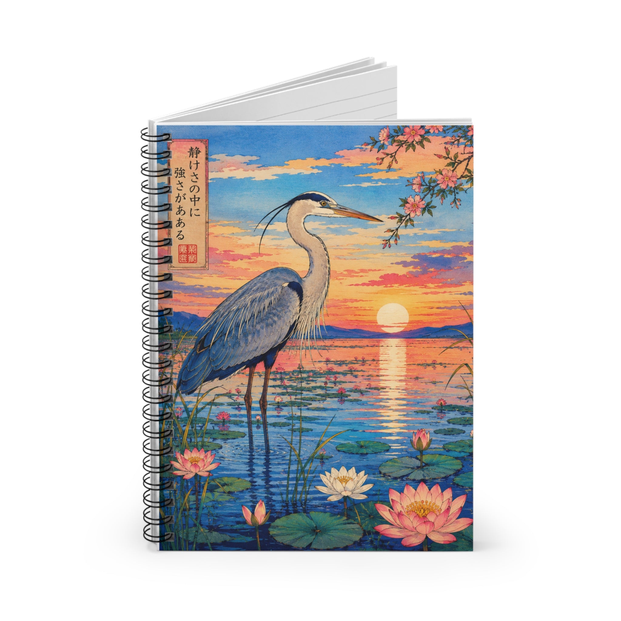 Spiral Notebook Heron Sunset — Ruled Journal with Lotus Pond Illustration