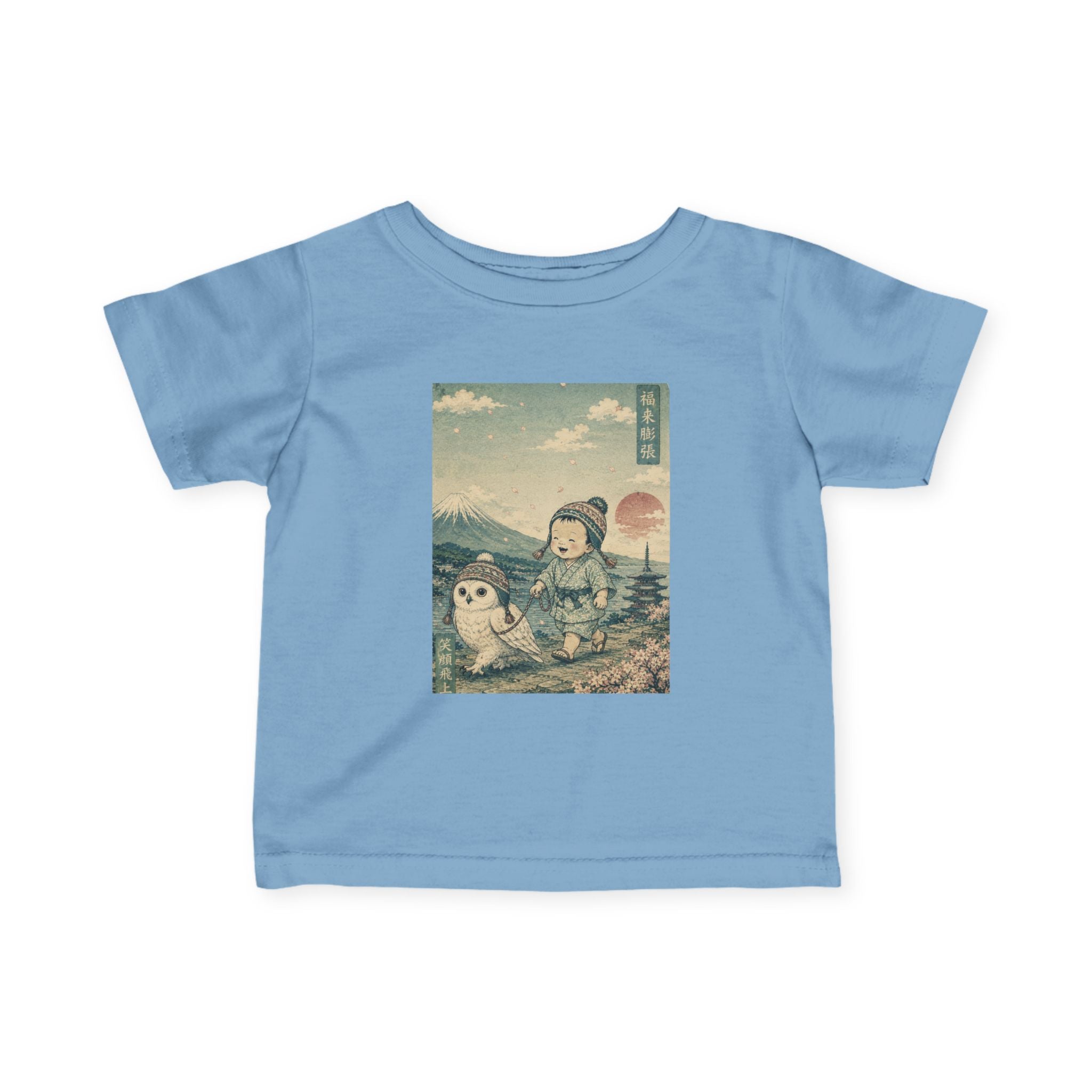 Infant Tee — Vintage Kawaii Mountaintop Adventure (Cild & Owl)