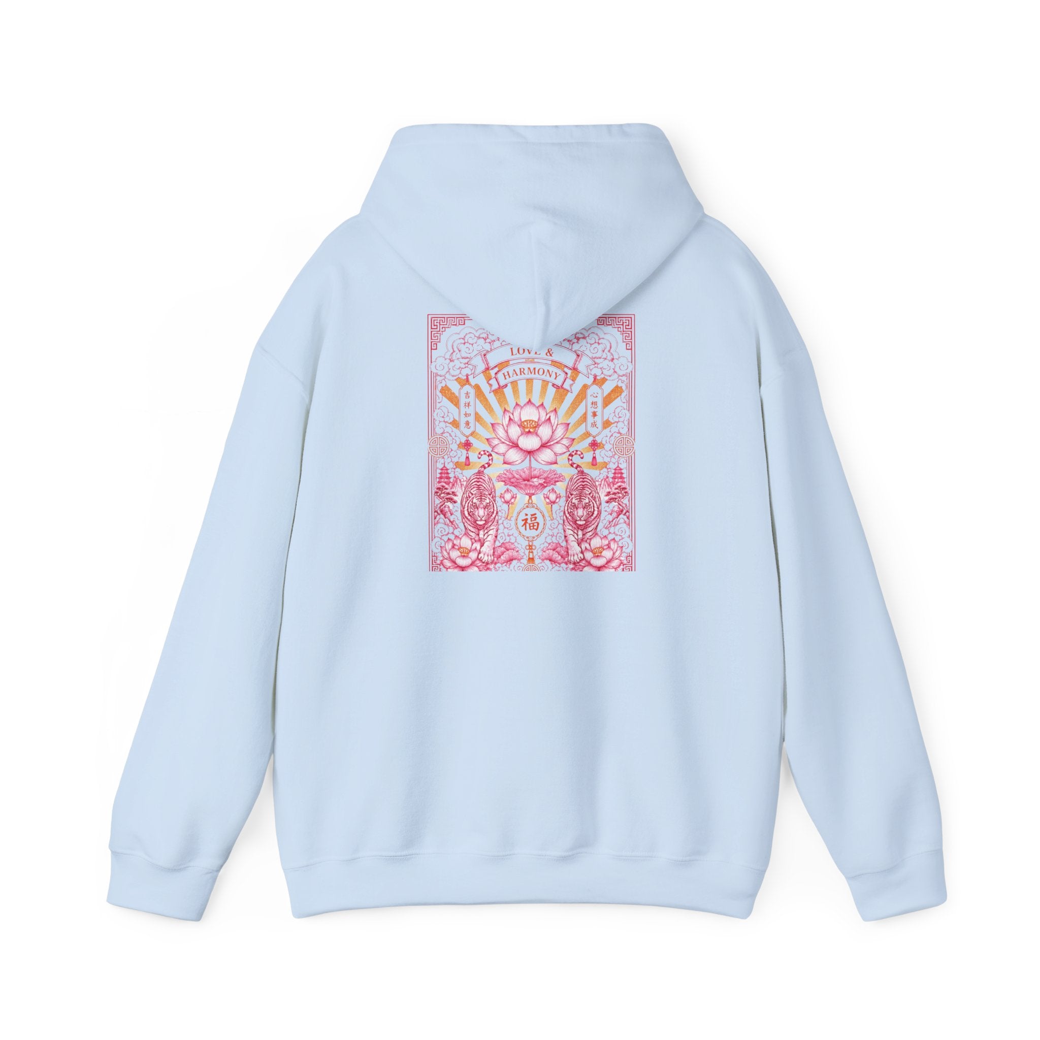 Psychedelic Cat Hoodie — Pink Cosmic Cat Art Sweatshirt