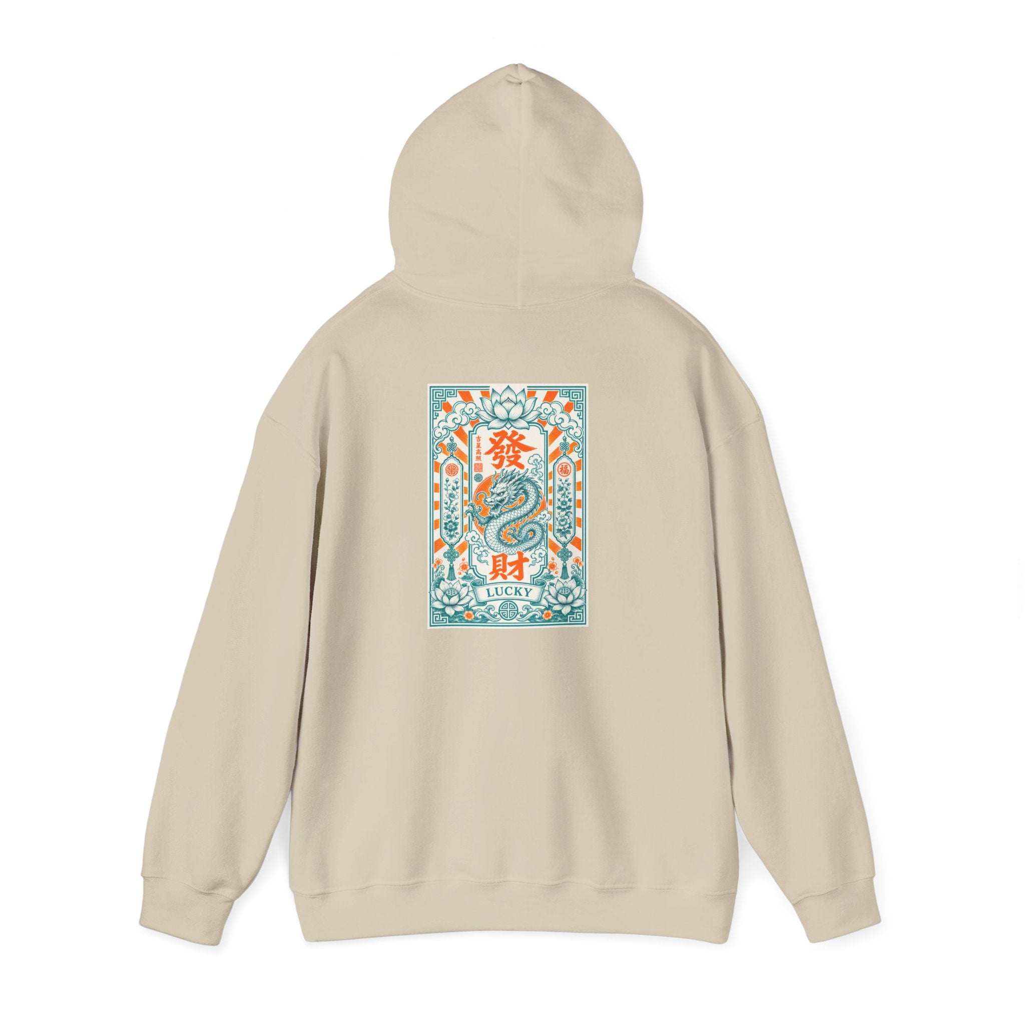 Unisex Hoodie —  Good Fortune Lucky Dragon Sweatshirt