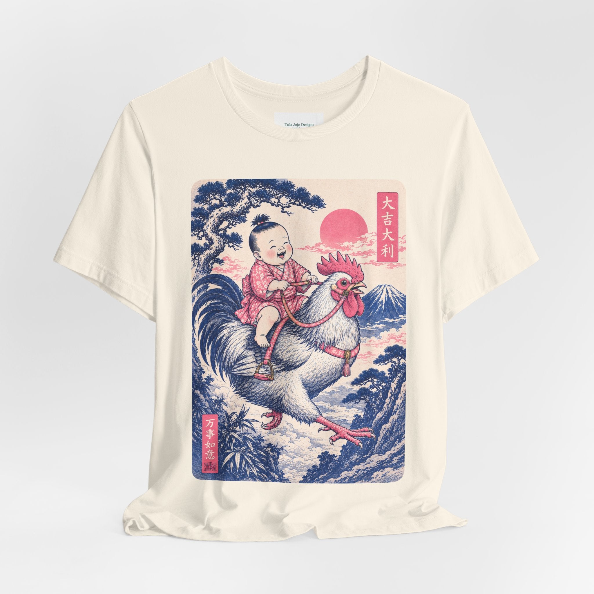 Unisex T Shirt Rooster Rider Tee — Vintage Japanese Ukiyo-e Inspired Graphic Tee
