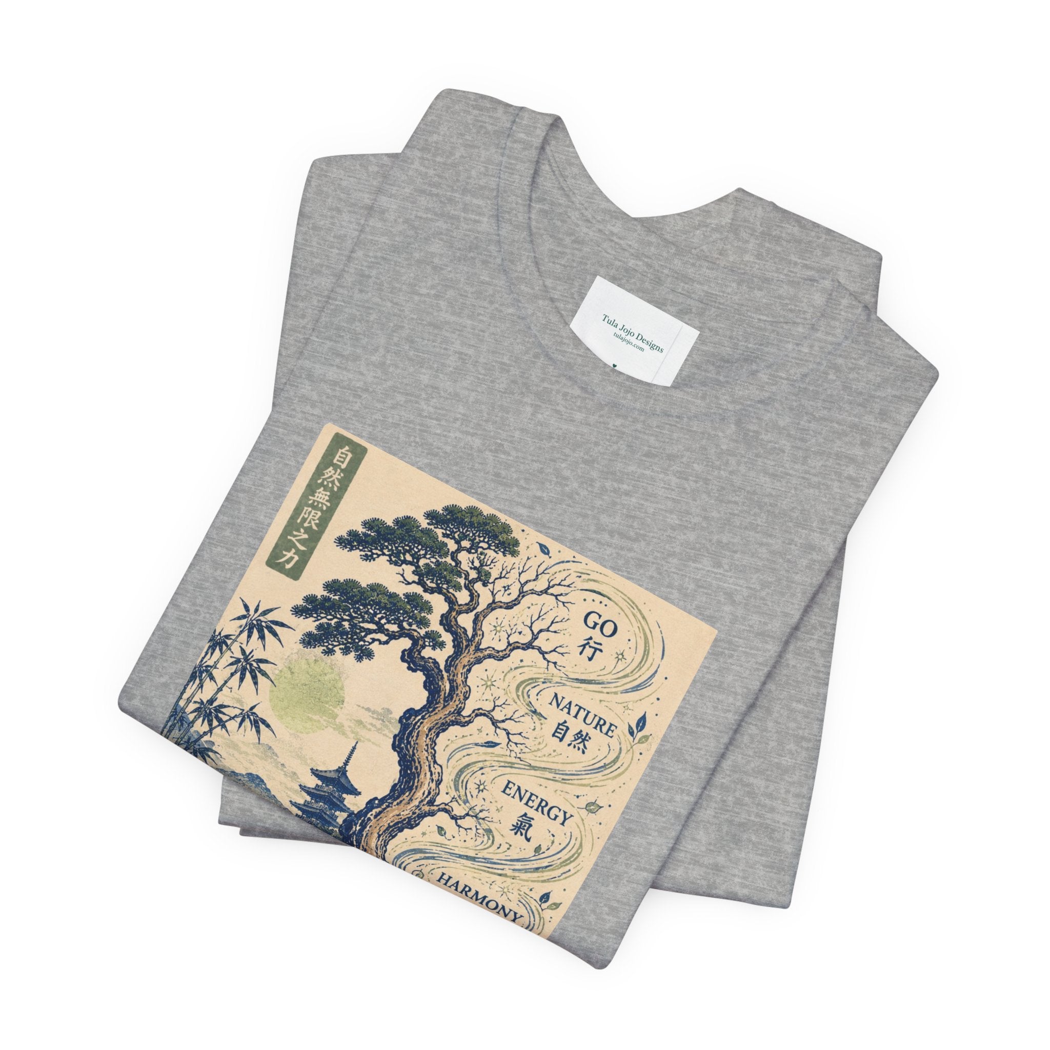 Unisex T Shirt Zen Tree Illustration Tee — "Go At Your Own Pace" Japanese-Inspired Graphic Tee