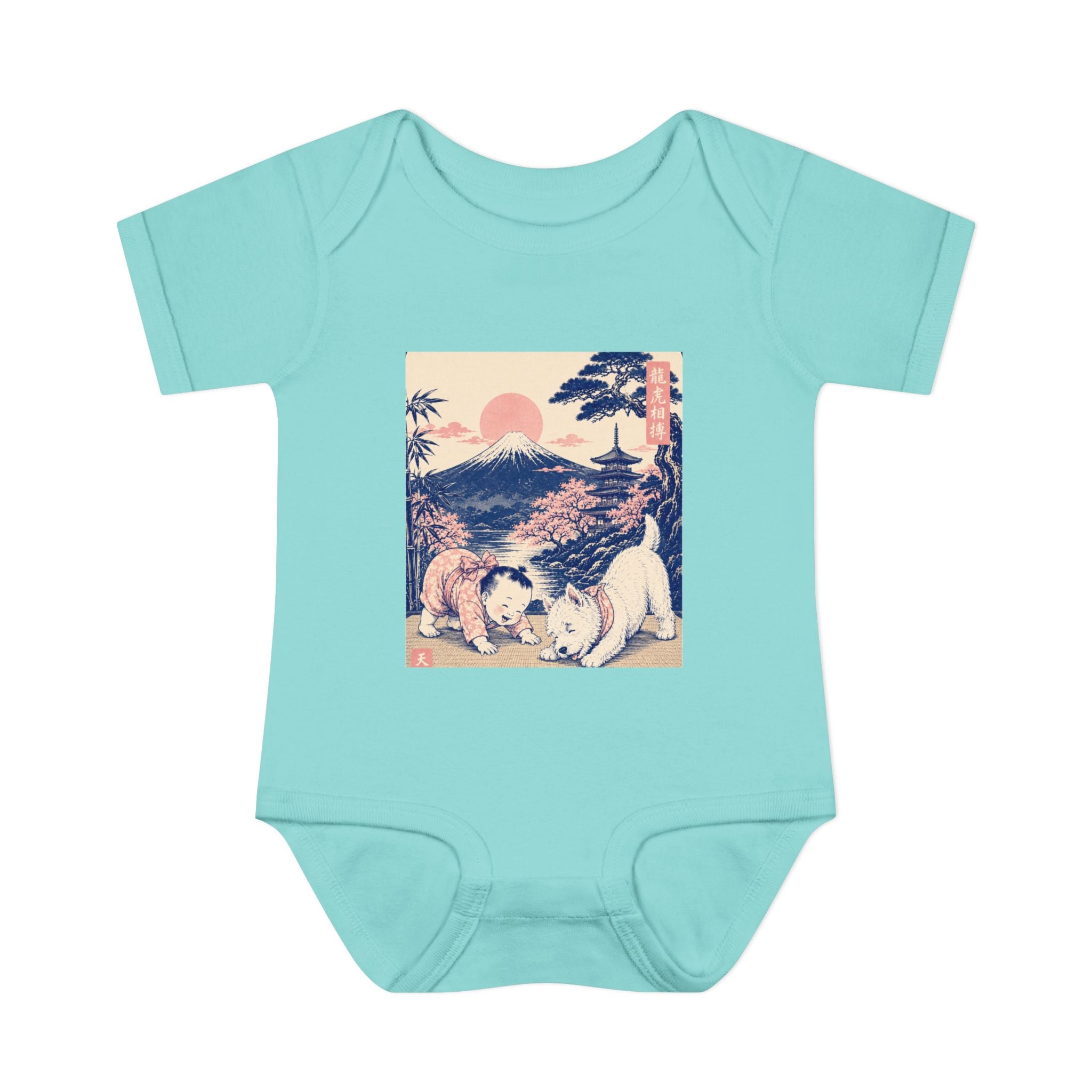 Infant Baby Rib Bodysuit- Vintage Japanese Baby & Dog Doing Yoga