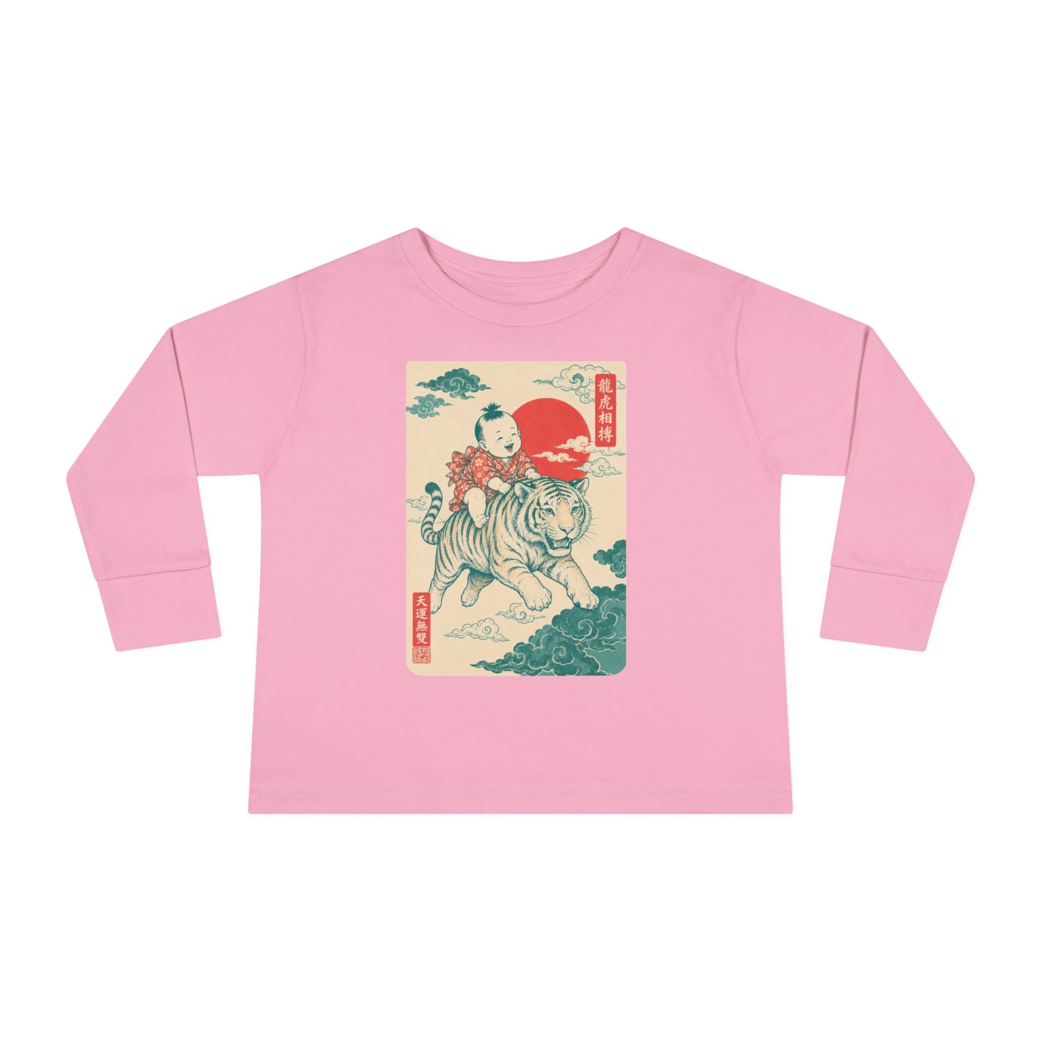 Toddler Long Sleeve Tee — Vintage Japanese Tiger & Sun Illustration