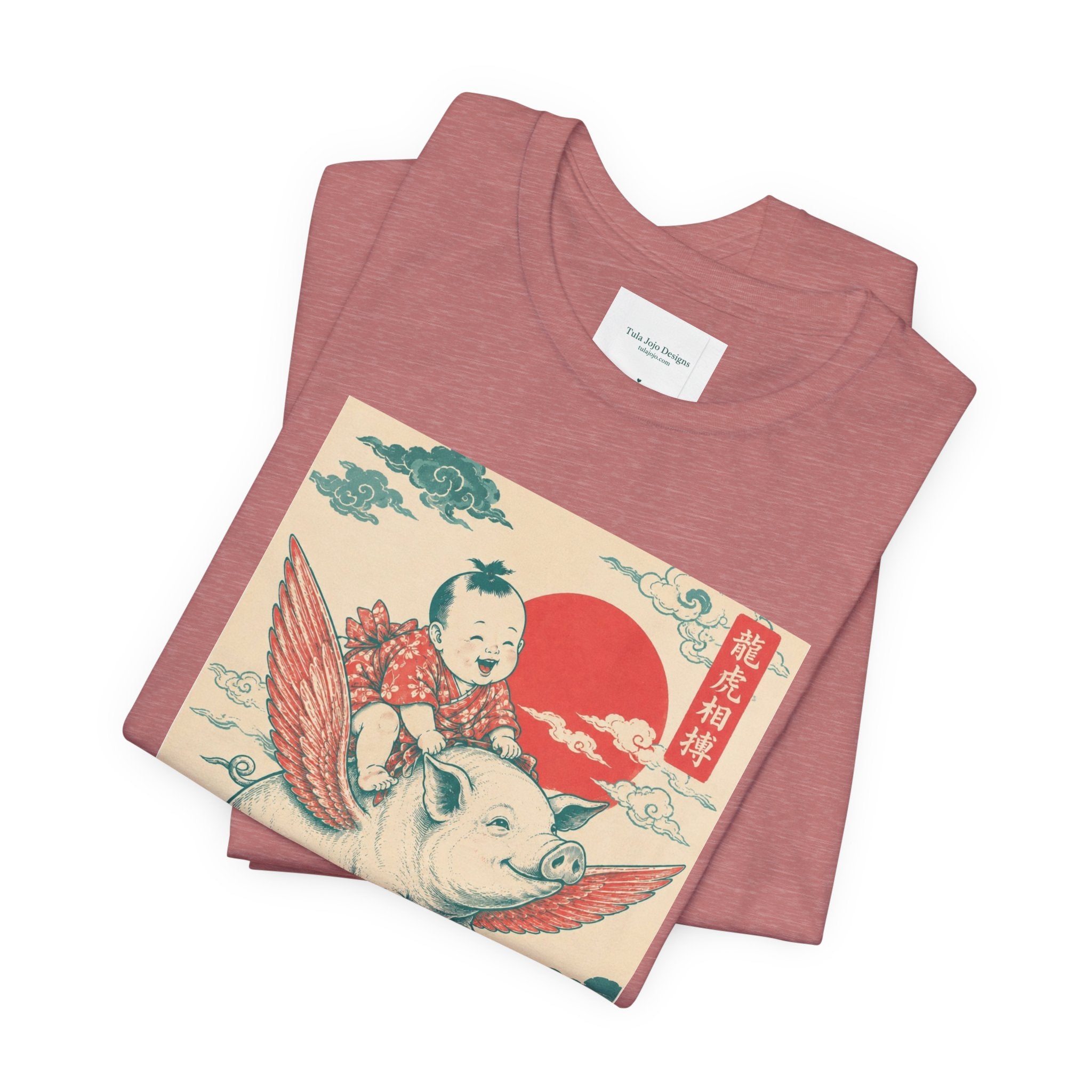 Uisex T-Shirt Flying Pig Ukiyo-e  — Retro Japanese Art Pigs Might Fly Whimsical Graphic Tee