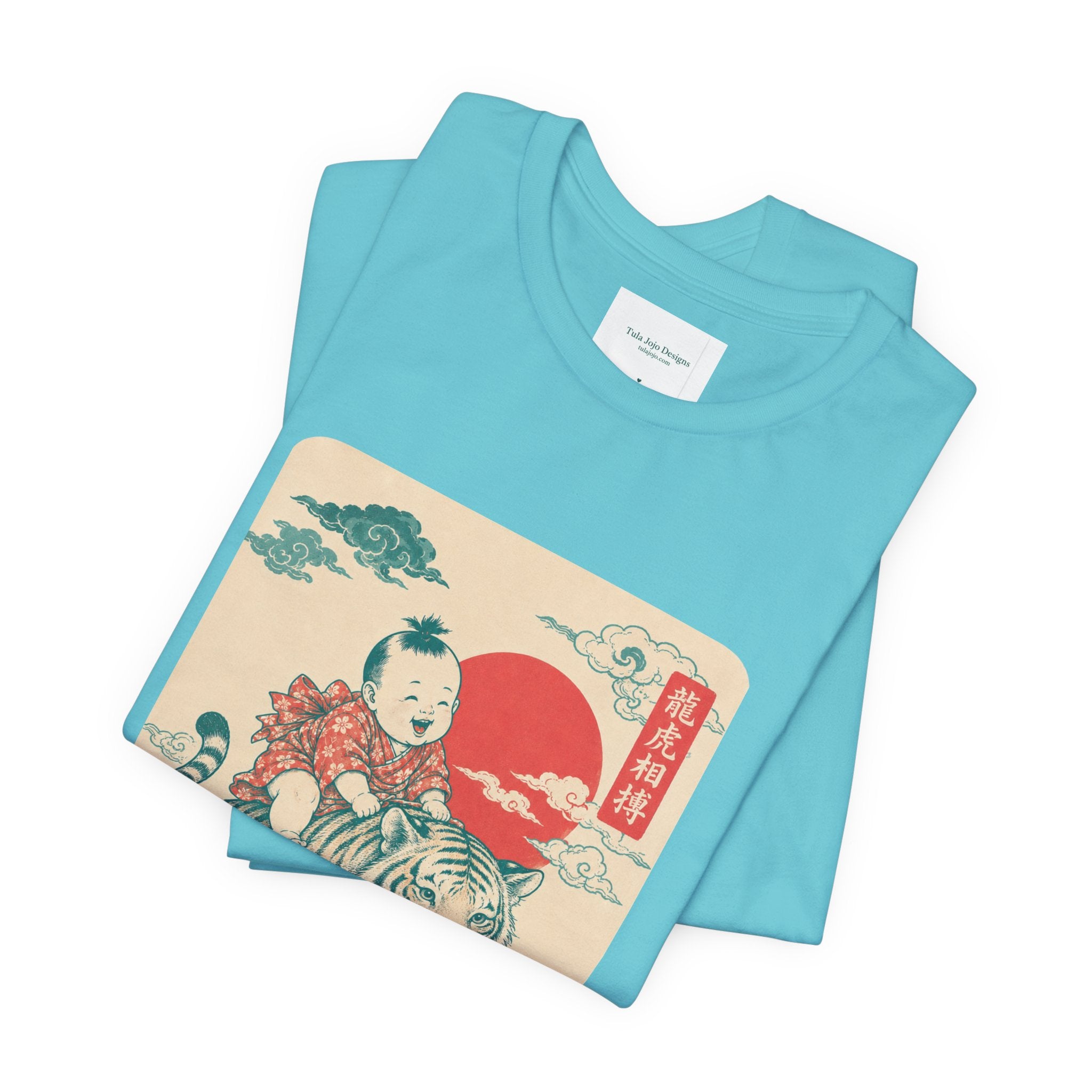 Unisex T Shirt Vintage Japanese Tiger — Child Riding Tiger with Rising Sun Graphic