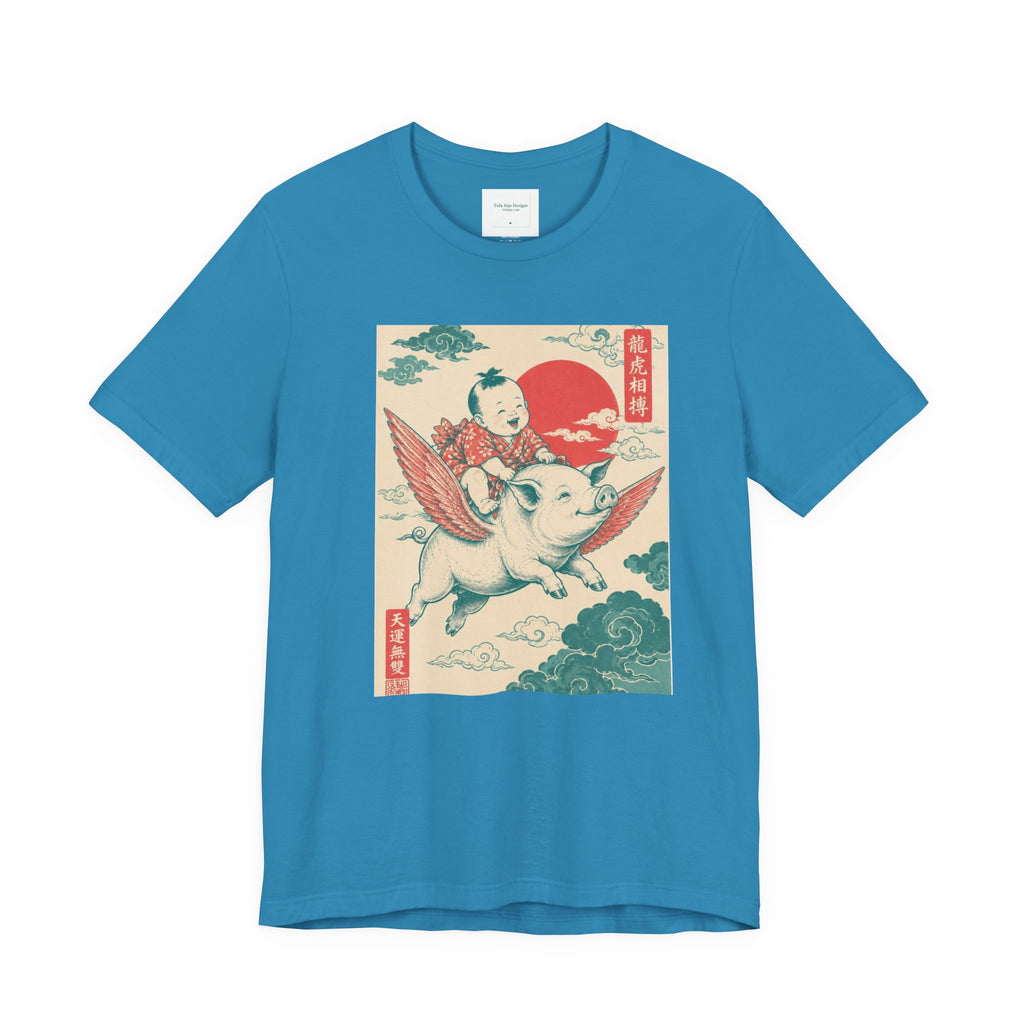 Uisex T-Shirt Flying Pig Ukiyo-e  — Retro Japanese Art Pigs Might Fly Whimsical Graphic Tee