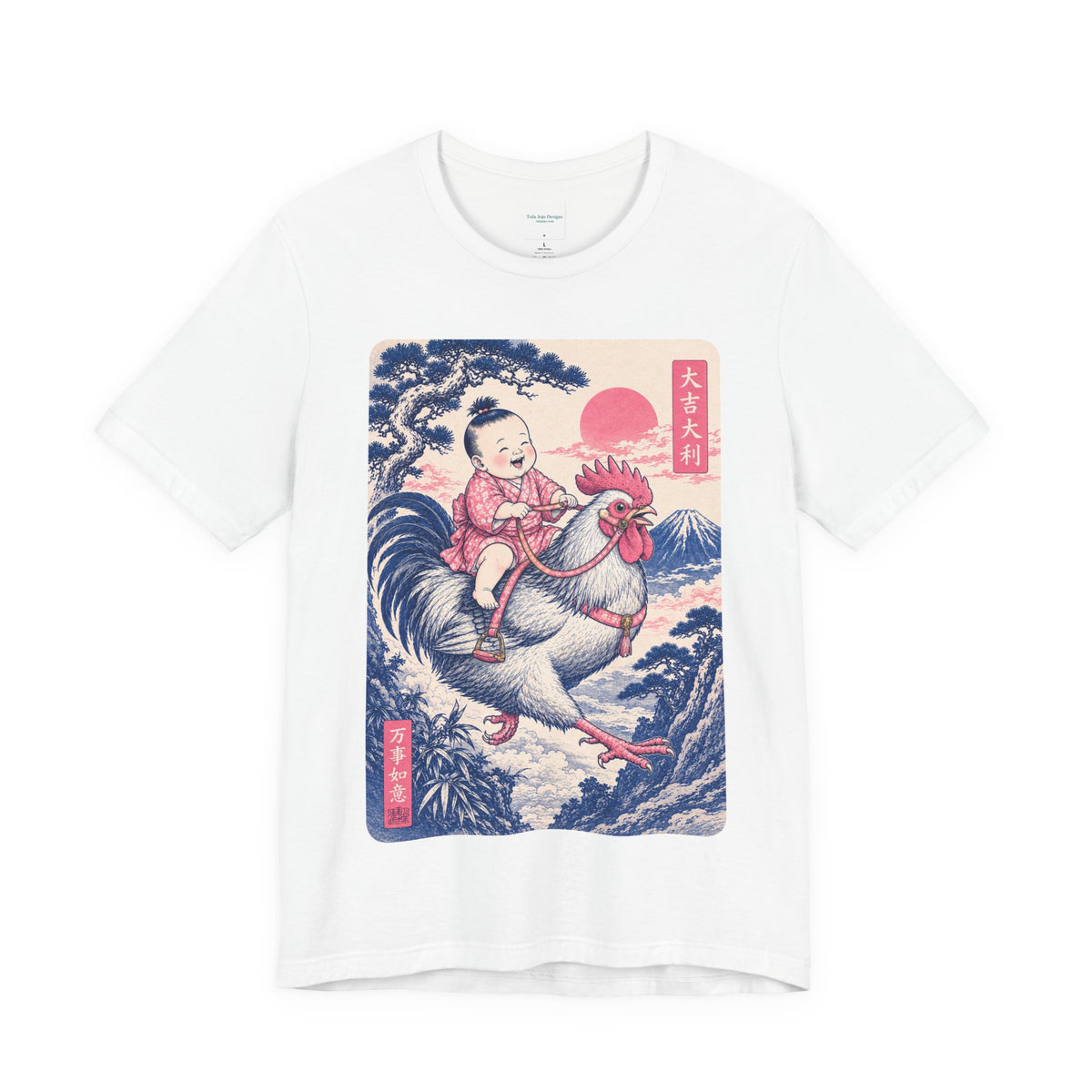 Unisex Tee - Riding a Rooster