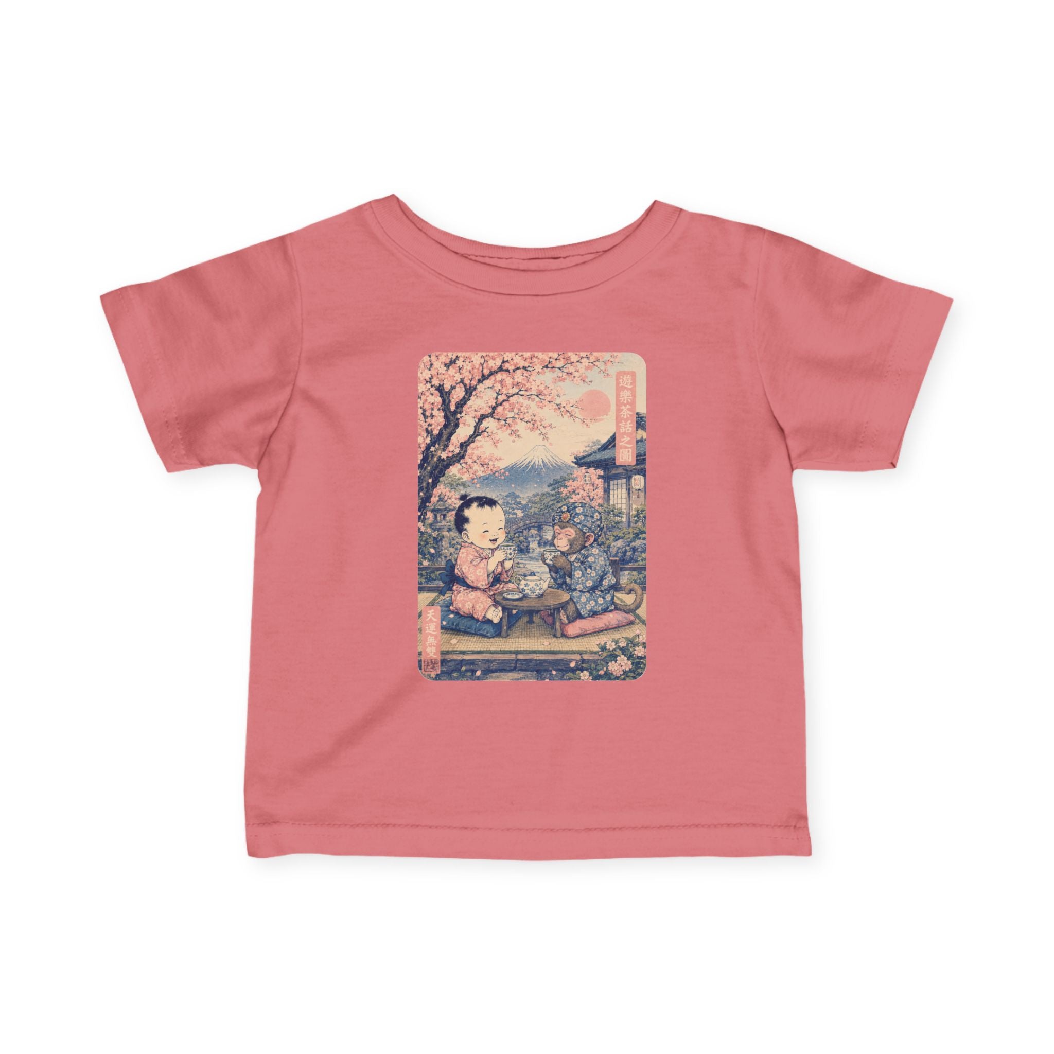 Infant Tee — Vintage Japanese Cherry Blossom Picnic Print