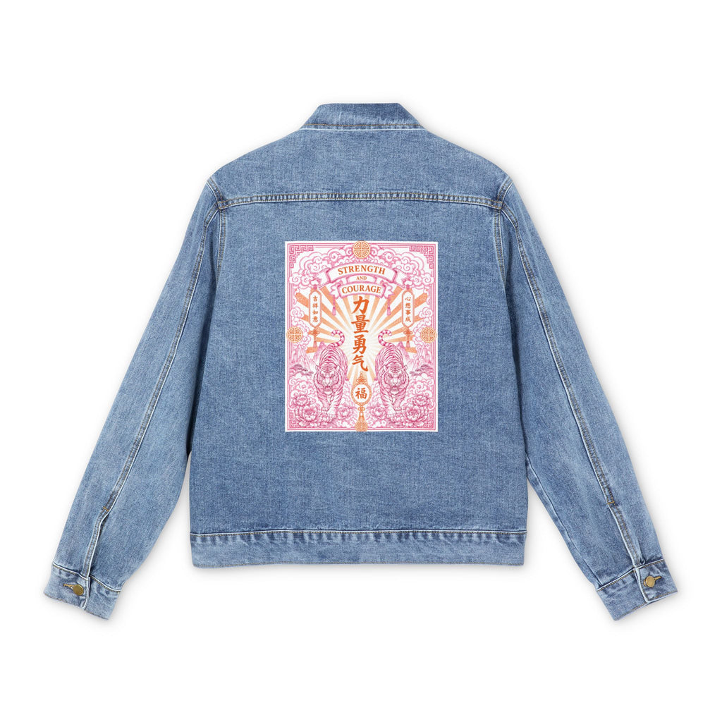 Denim Jacket — Pink Sunburst Japanese Typography Back Patch