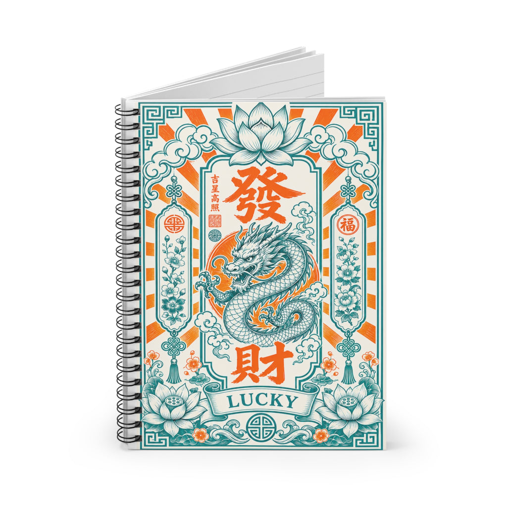 Spiral Notebook Lucky Dragon  — Chinese Fortune Floral Ruled Journal