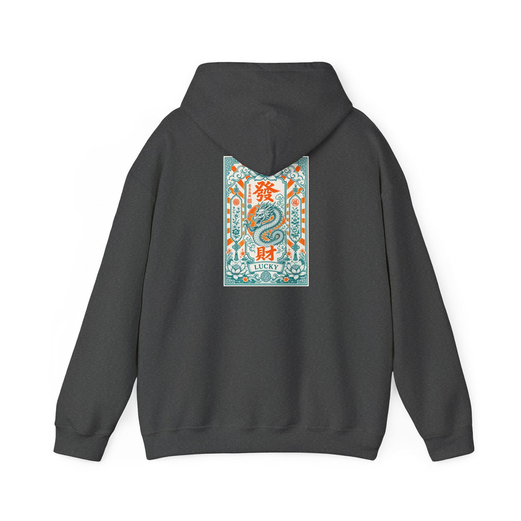 Unisex Hoodie - Good Fortune Lucky Dragon