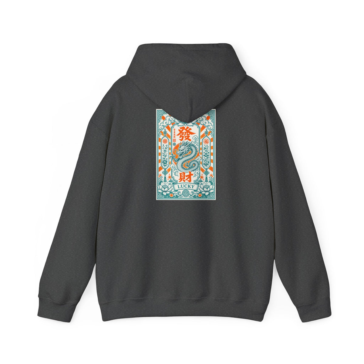 Unisex Hoodie - Good Fortune Lucky Dragon