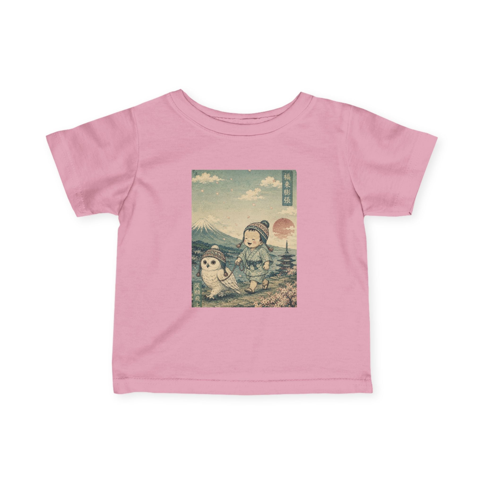 Infant Tee — Vintage Kawaii Mountaintop Adventure (Cild & Owl)