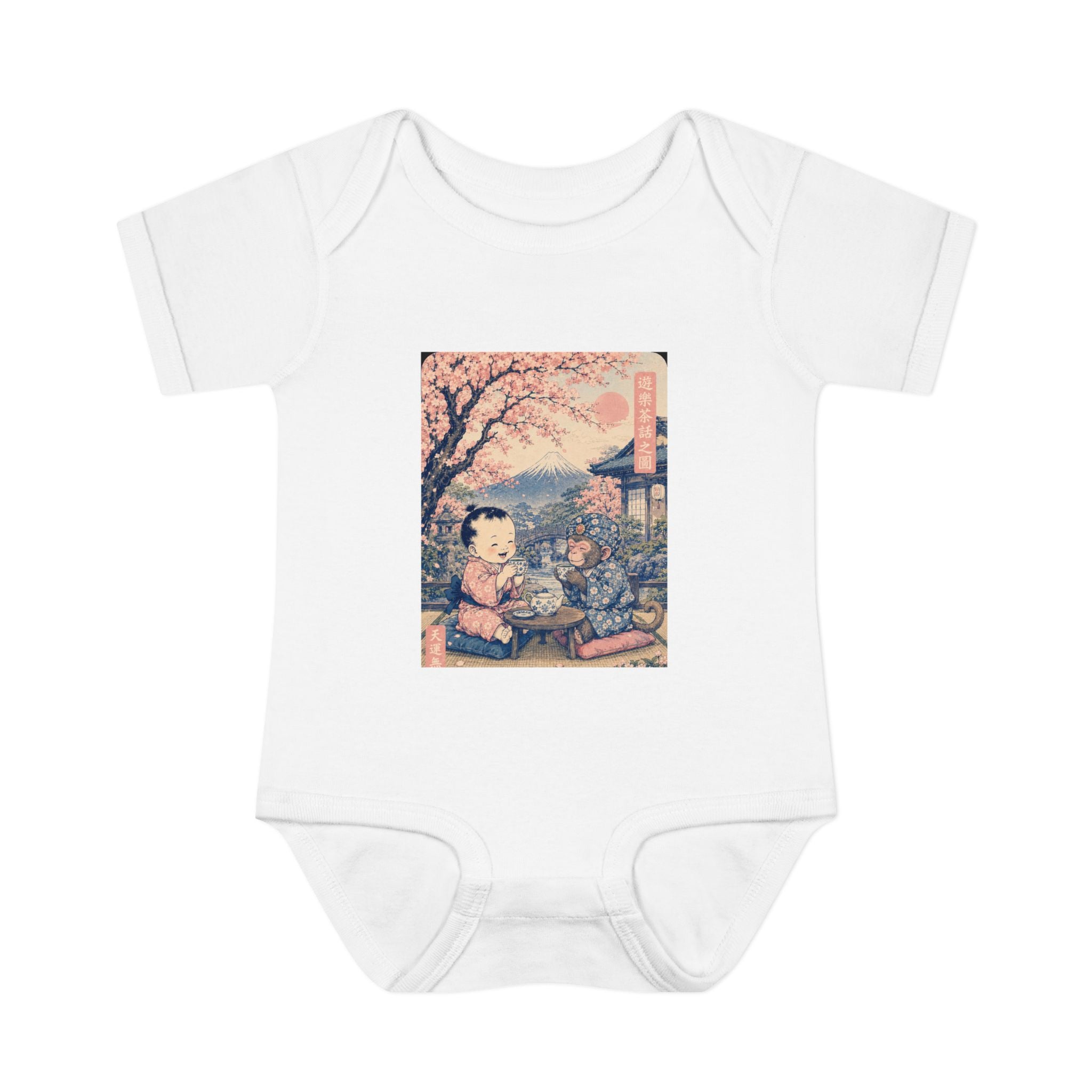 Baby Bodysuit with Cherry Blossom Picnic Print