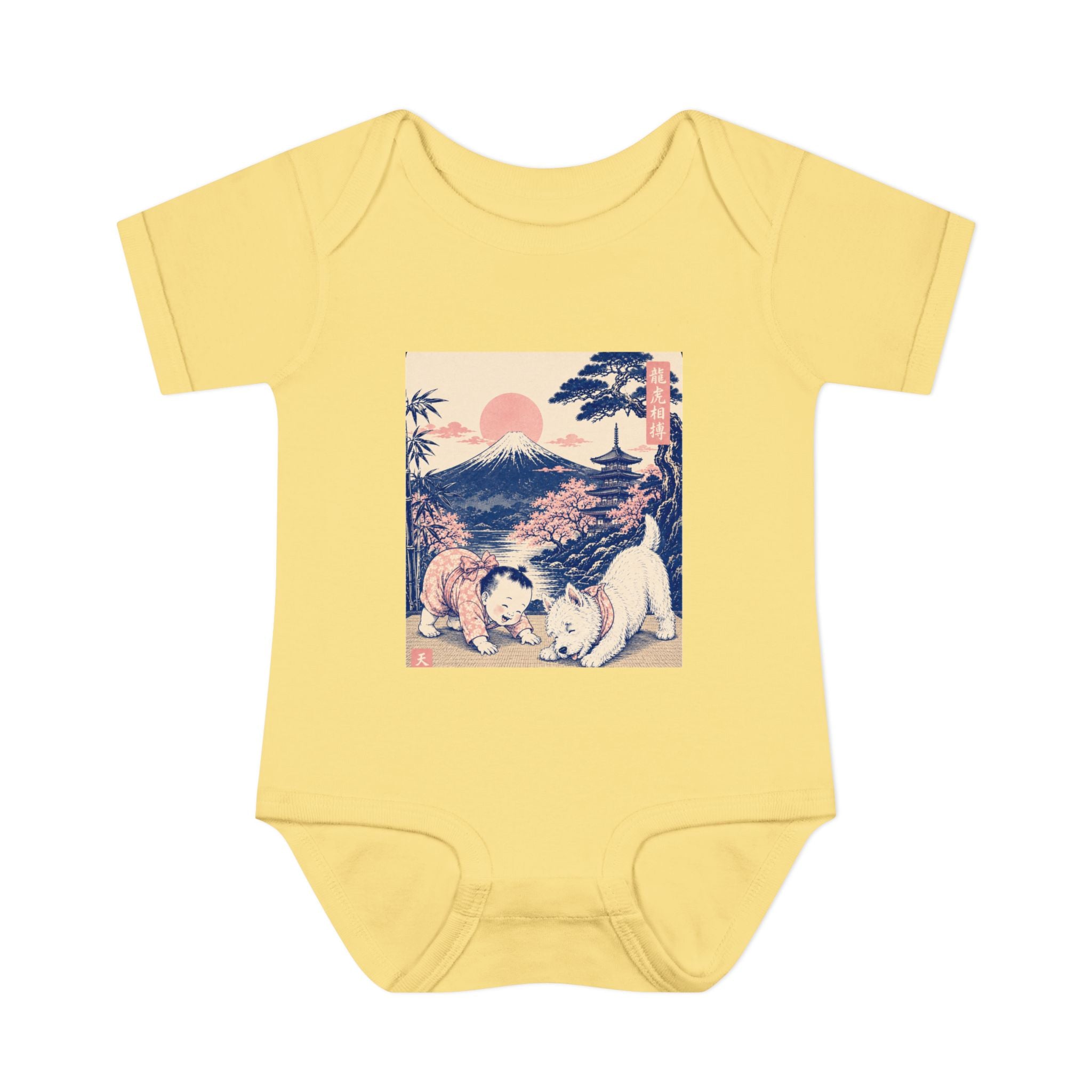 Infant Baby Rib Bodysuit- Vintage Japanese Baby & Dog Doing Yoga