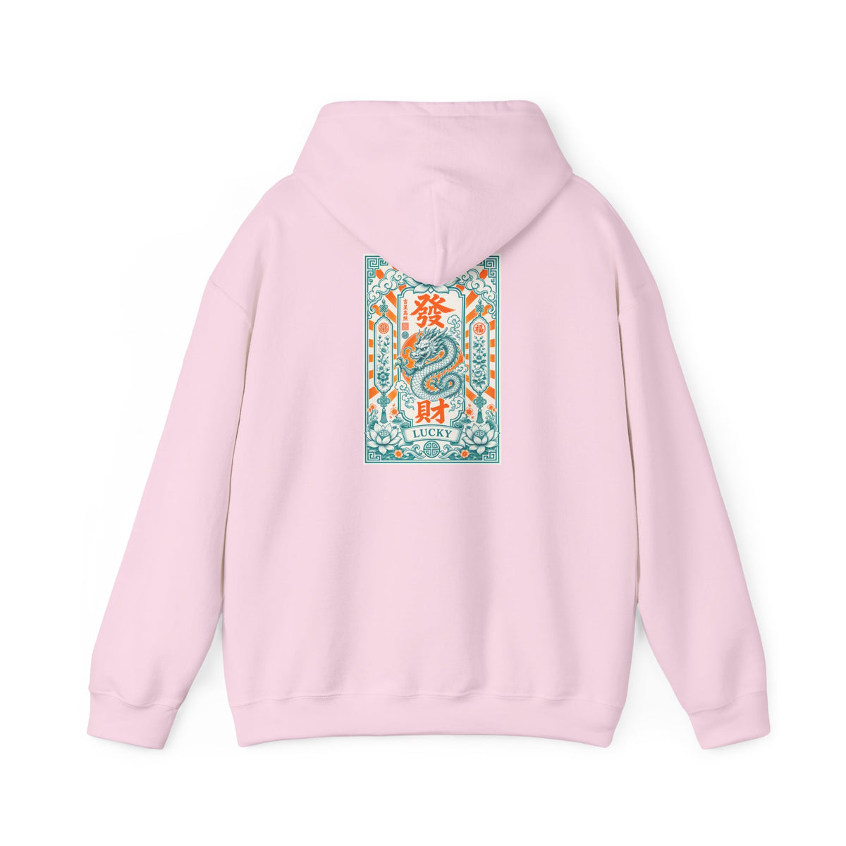 Unisex Hoodie - Good Fortune Lucky Dragon